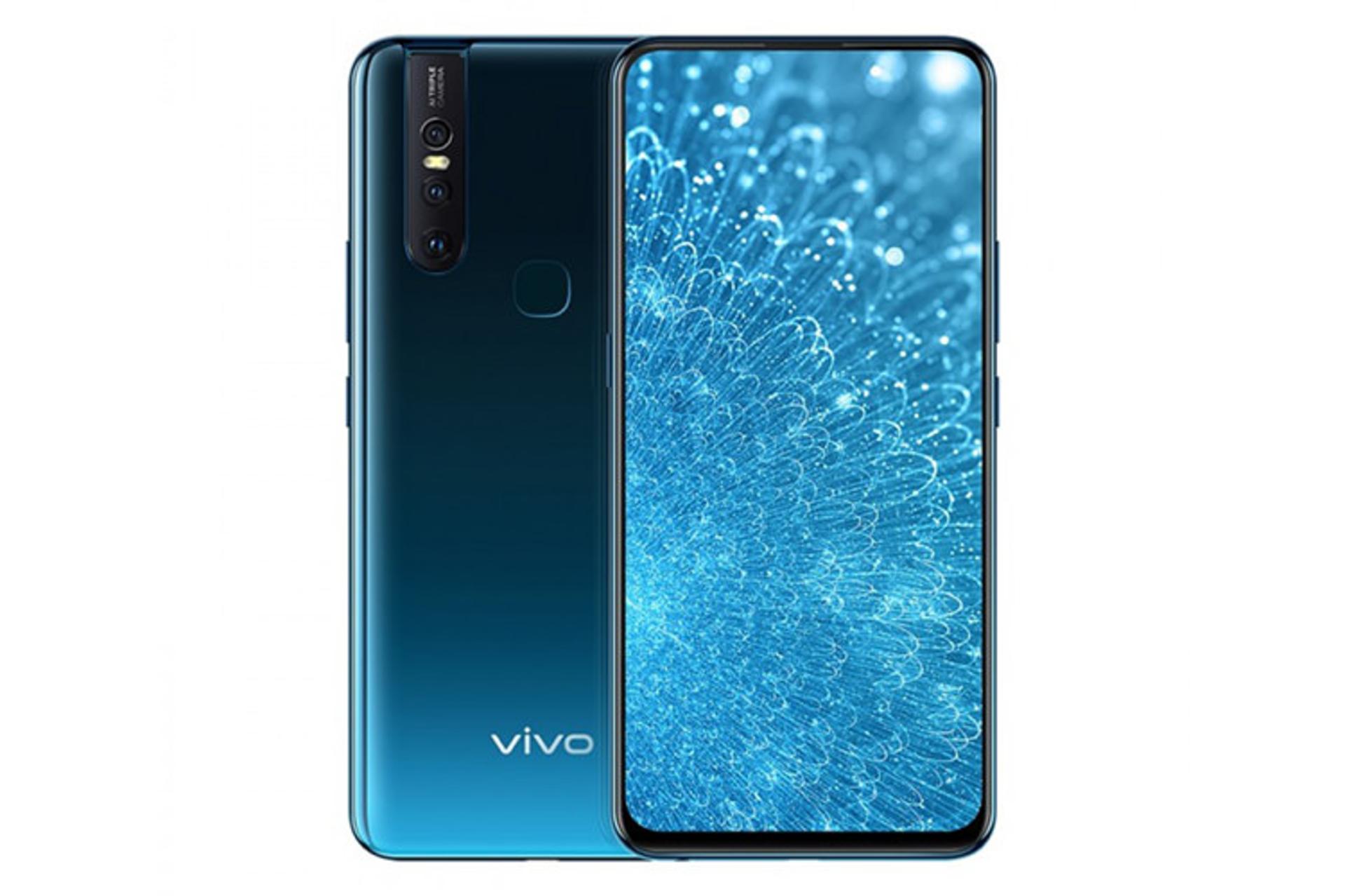 Vivo S1 / ویوو اس وان