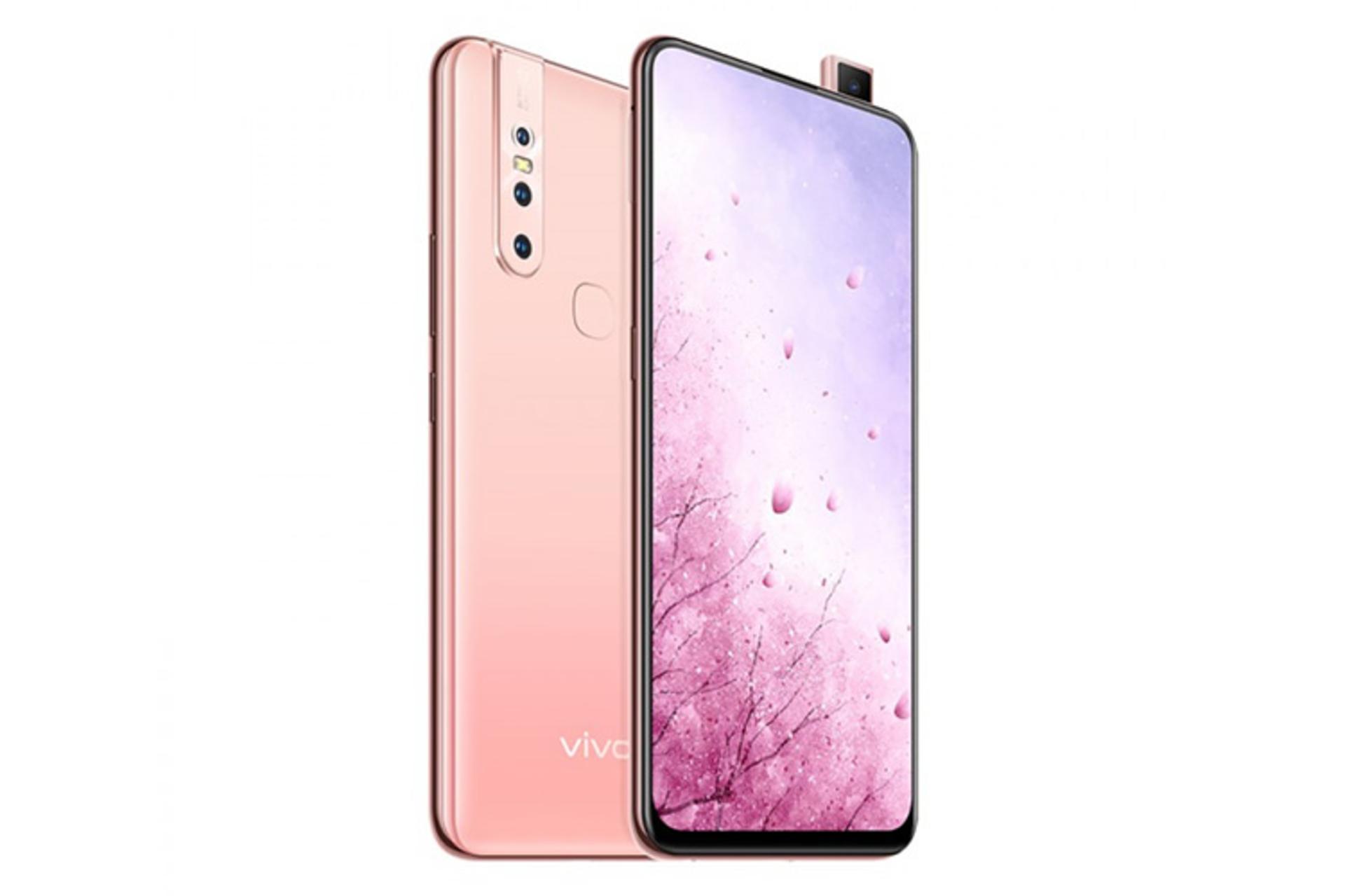 Vivo S1 / ویوو اس وان