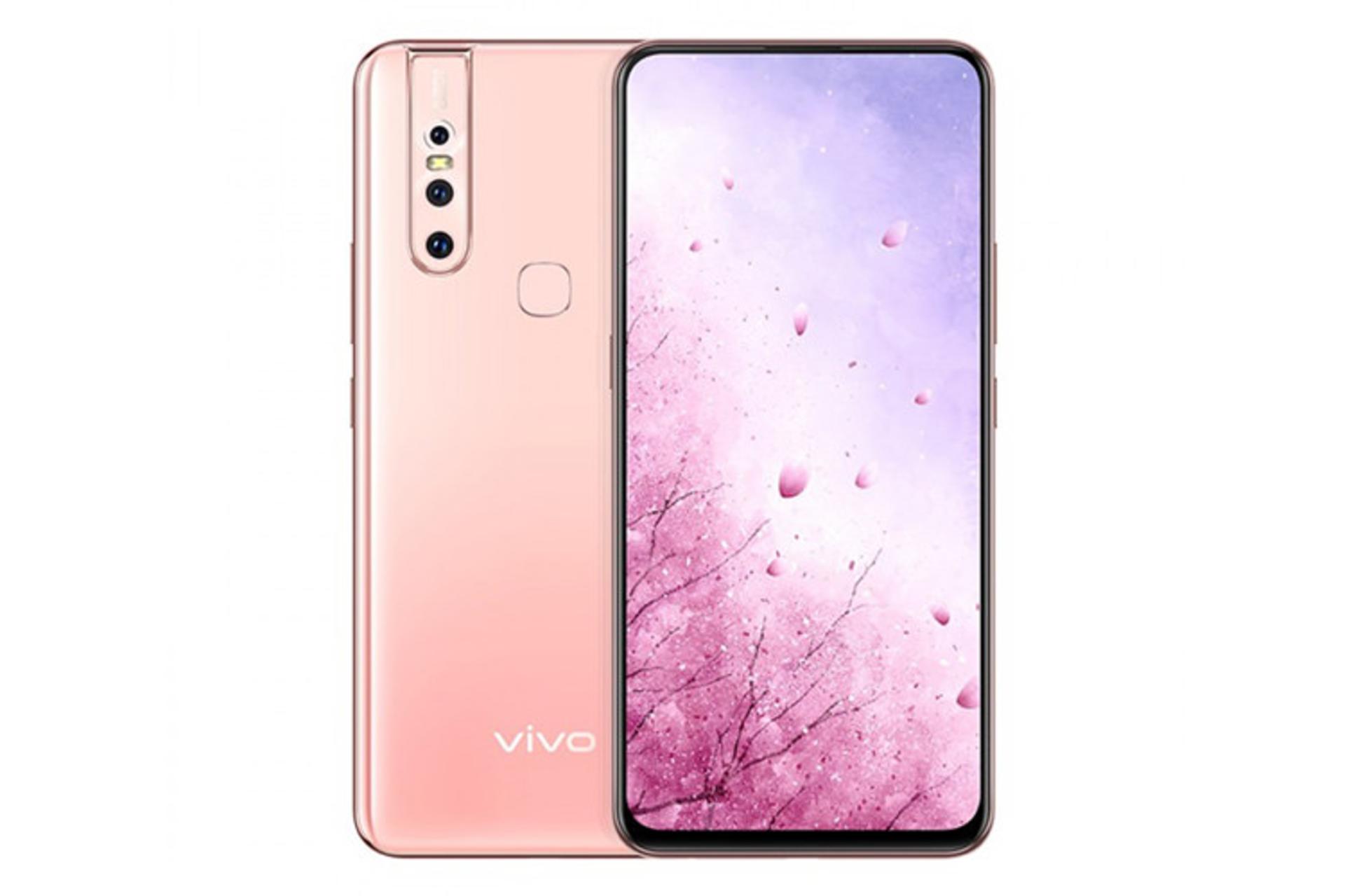 Vivo S1 / ویوو اس وان