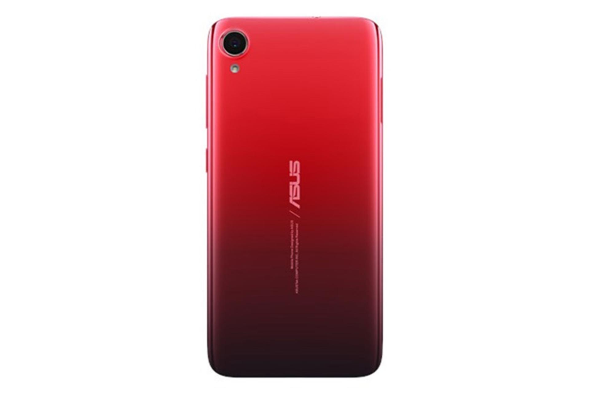 Asus ZenFone Live L2