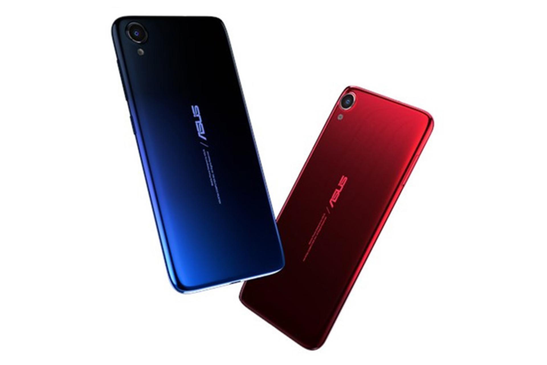 Asus ZenFone Live L2