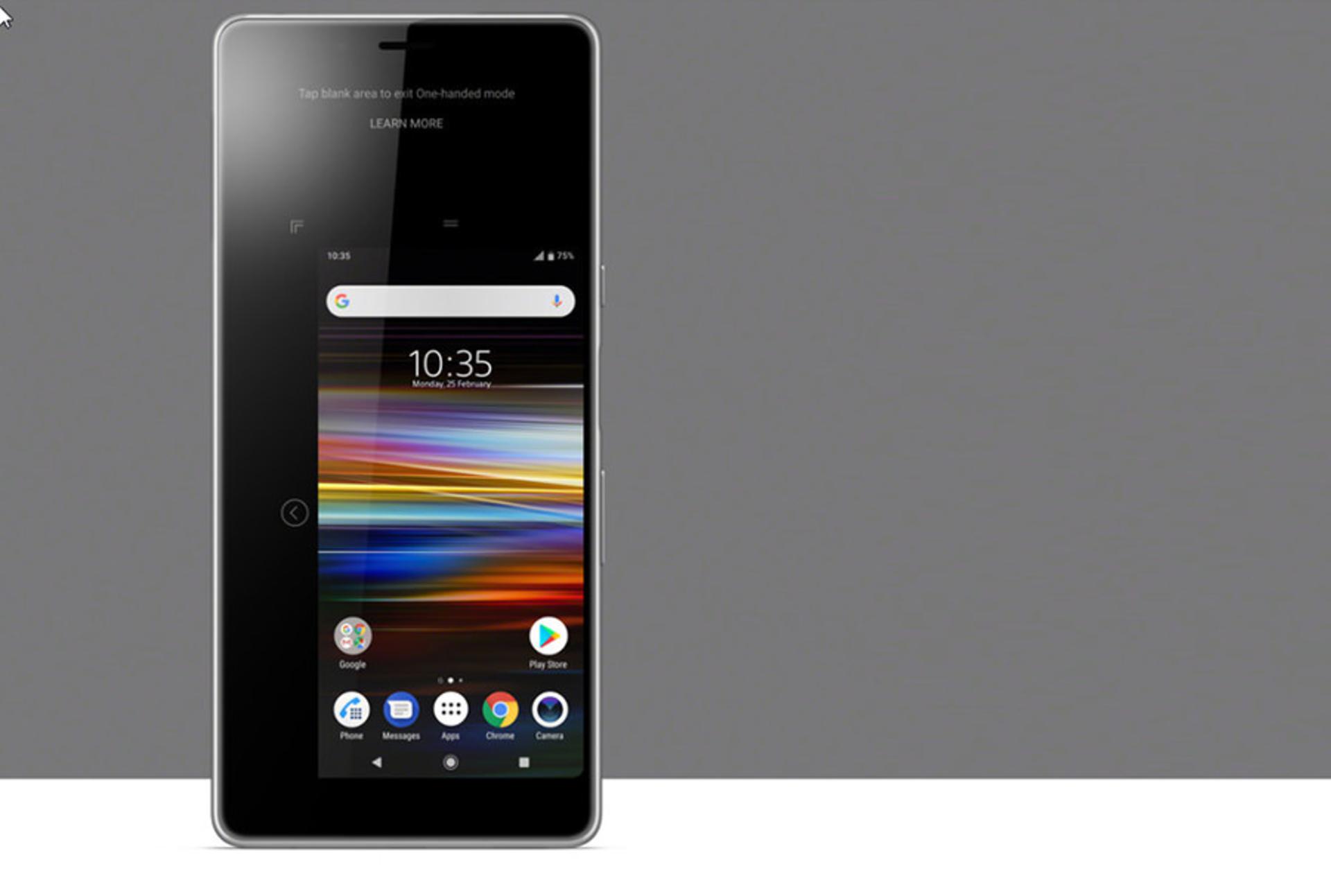 اکسپریا ال ۳ سونی / Xperia L3 Sony