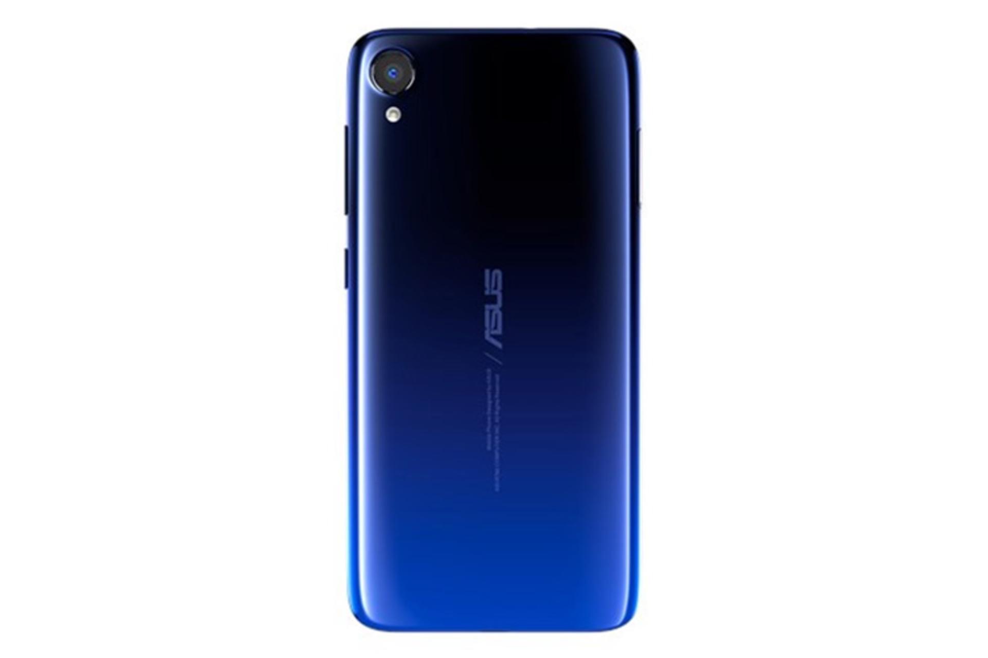 Asus ZenFone Live L2