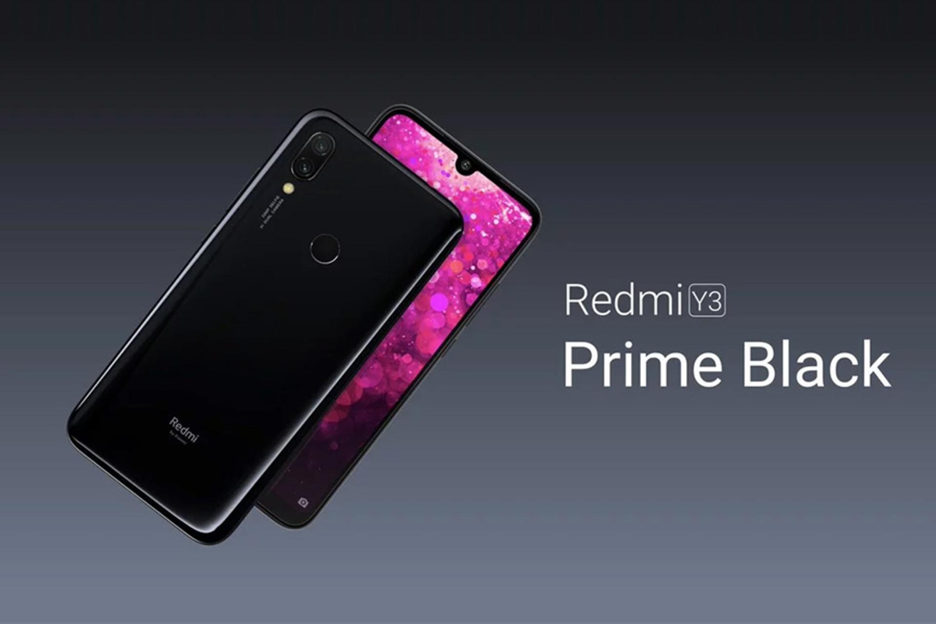 ردمی وای 3 / Redmi Y3