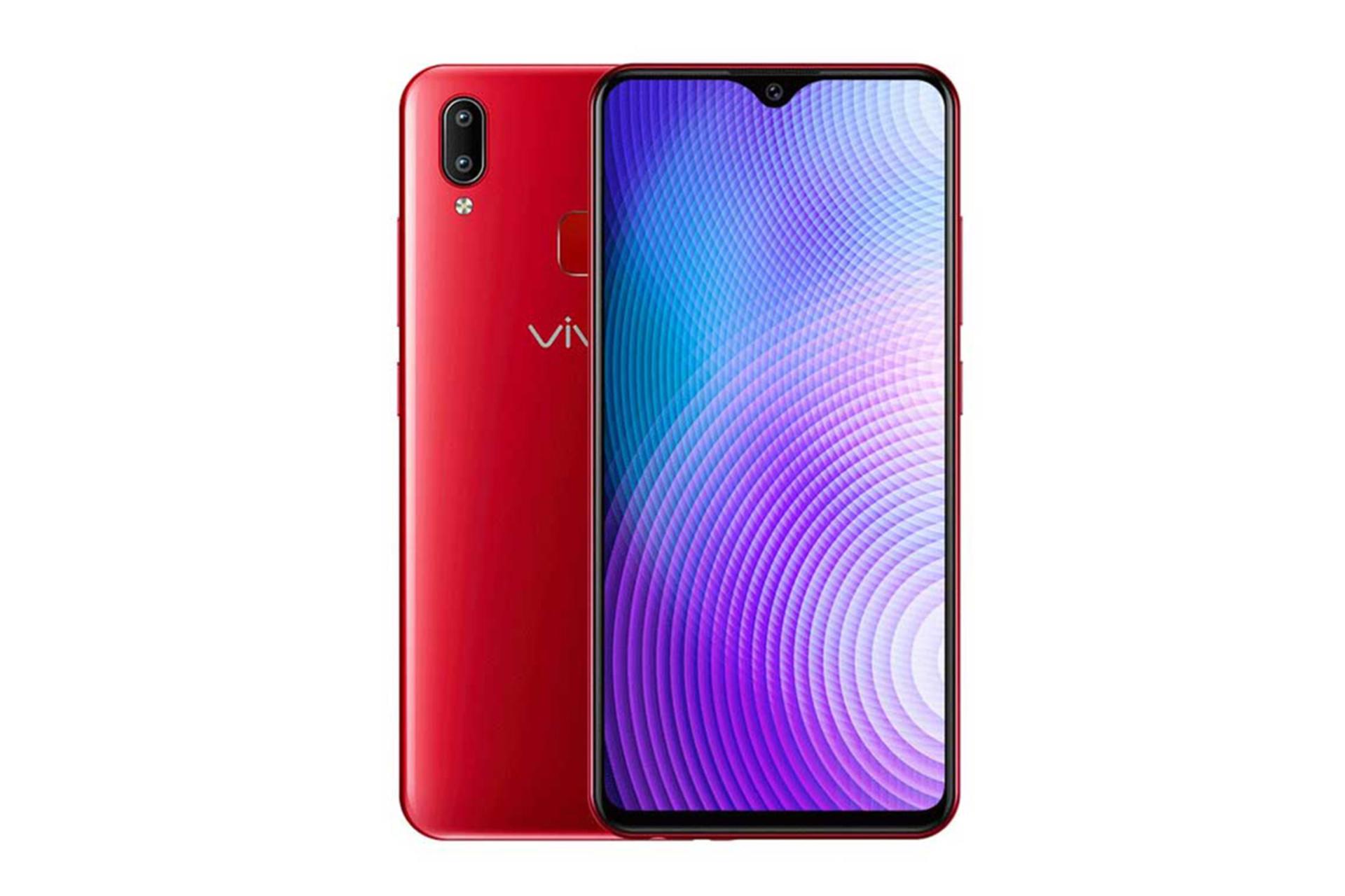 Vivo Y91i