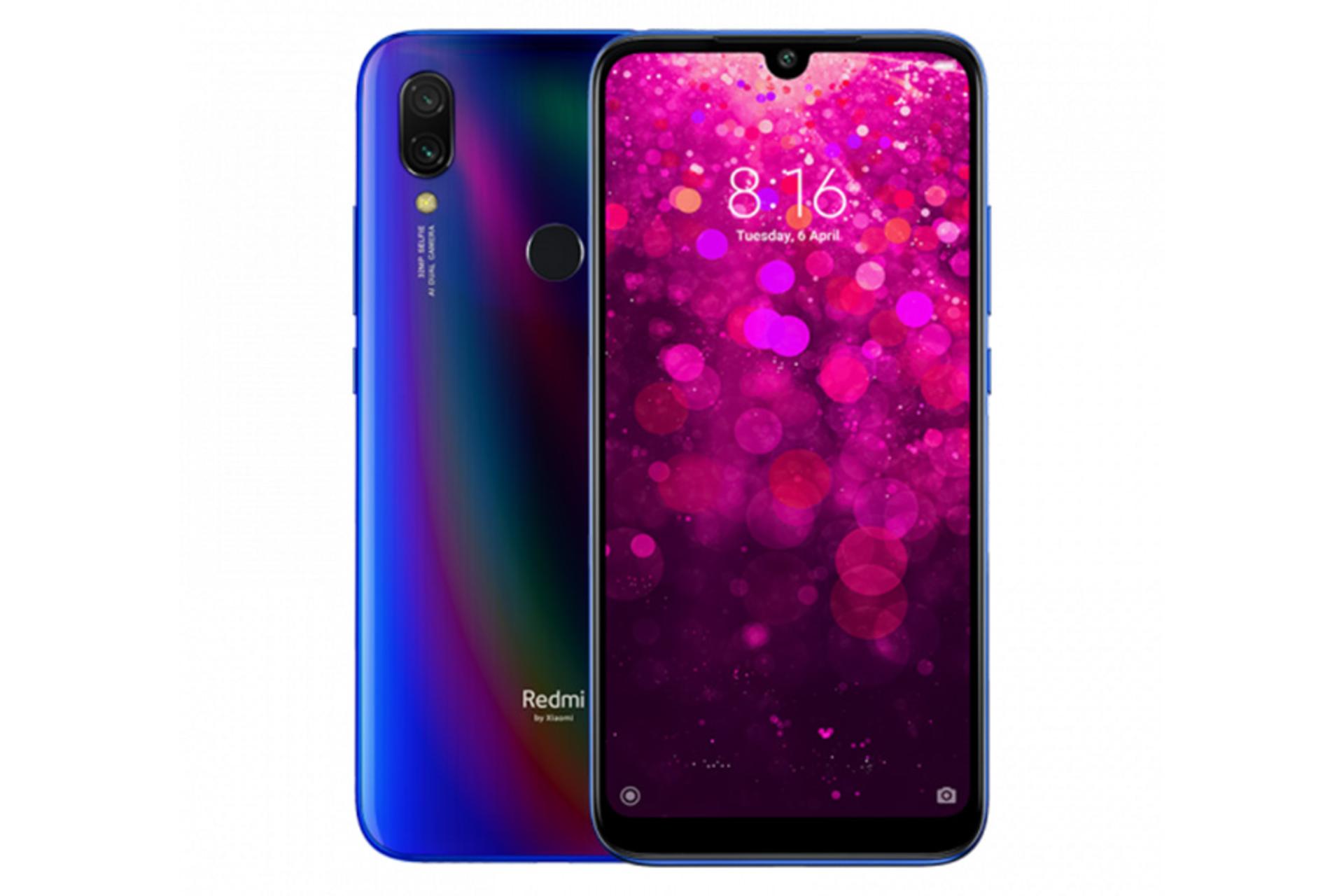 ردمی وای 3 / Redmi Y3