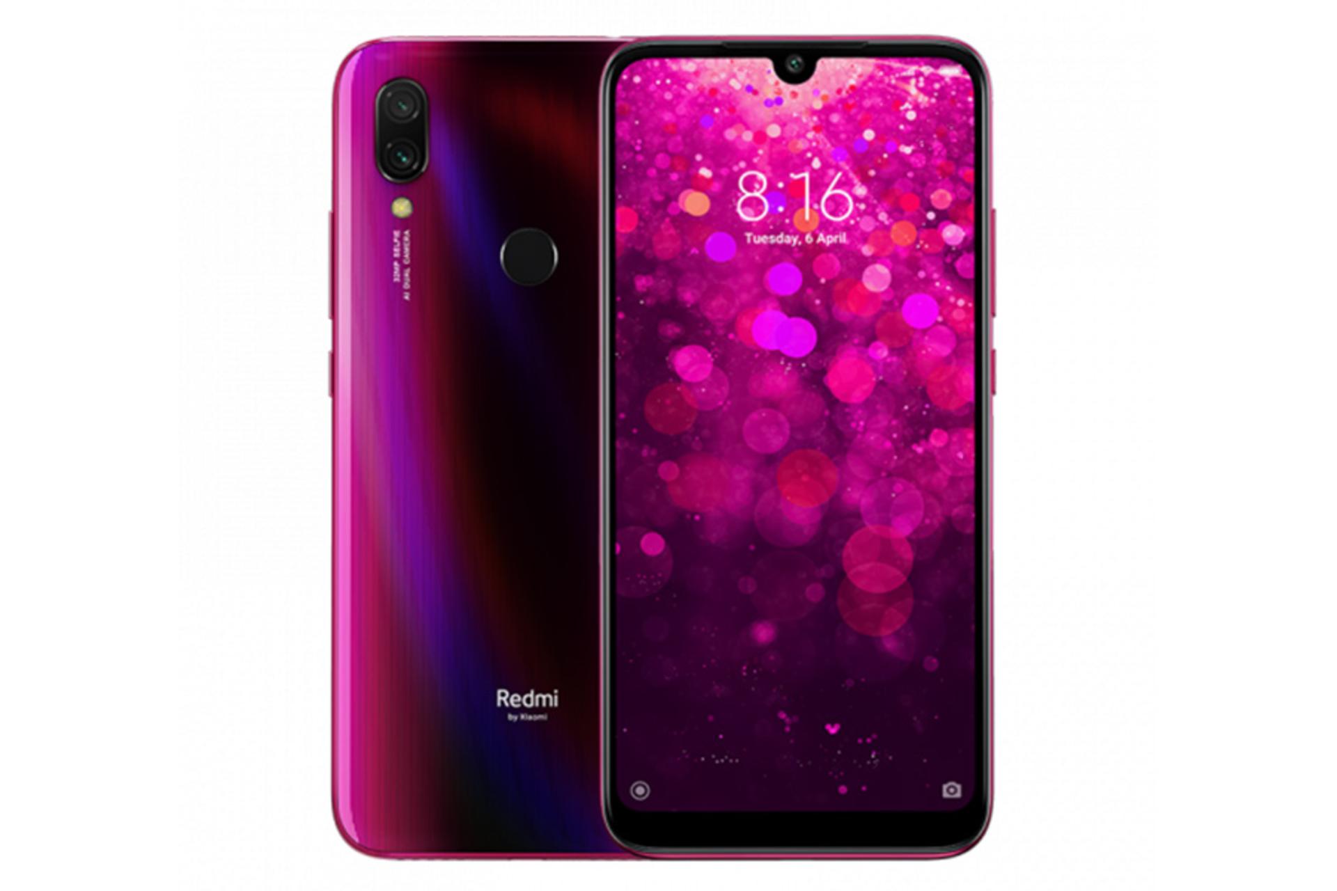 ردمی وای 3 / Redmi Y3