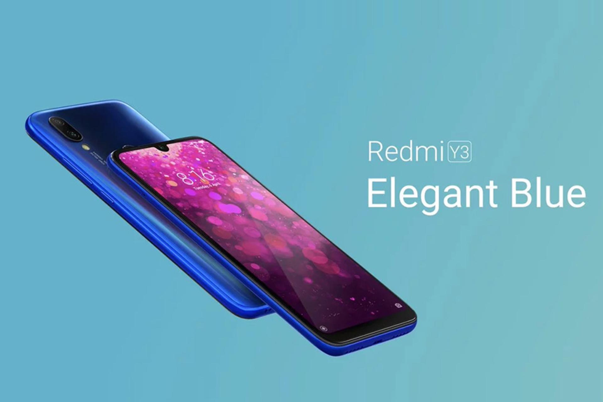 ردمی وای 3 / Redmi Y3