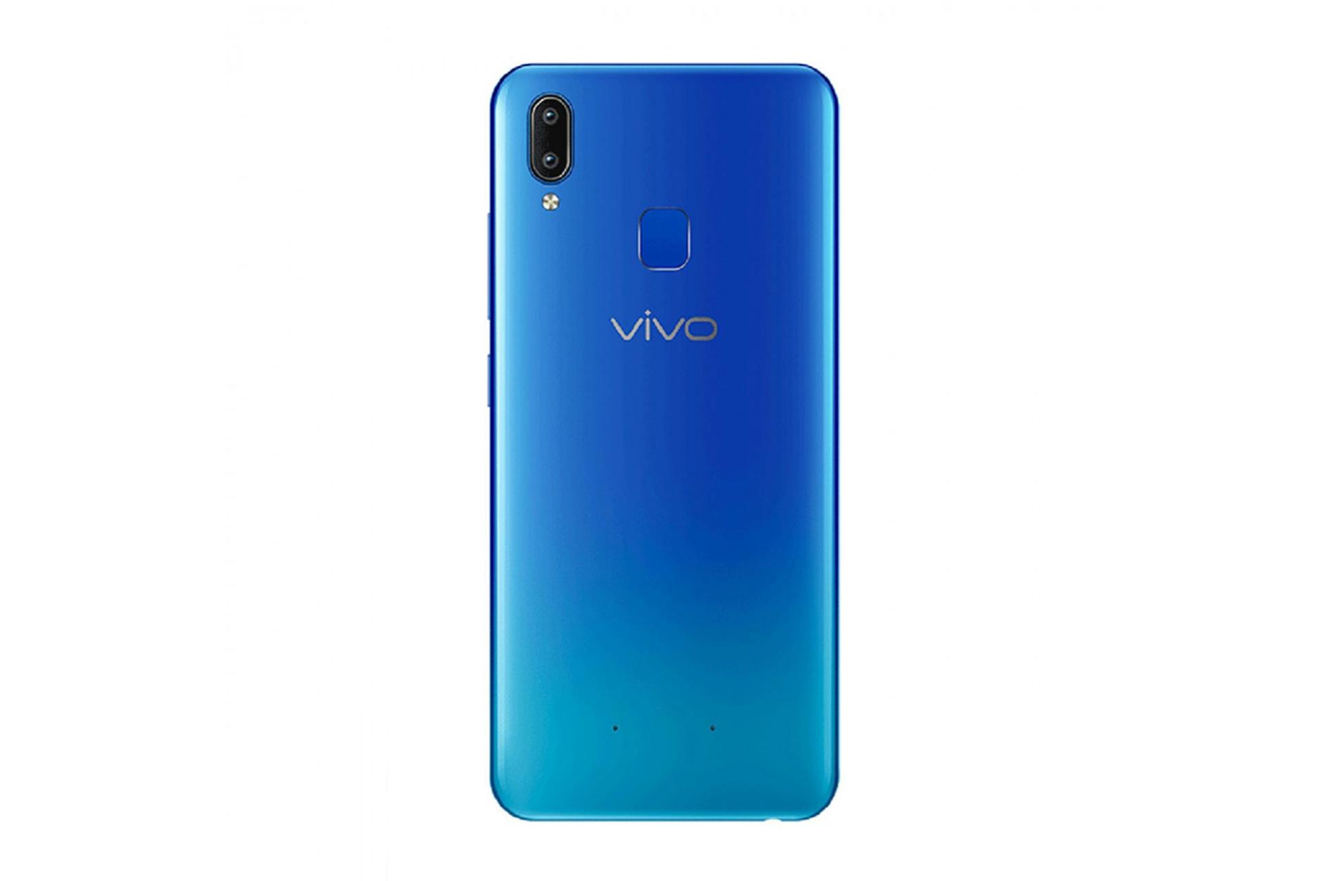 Vivo Y91i