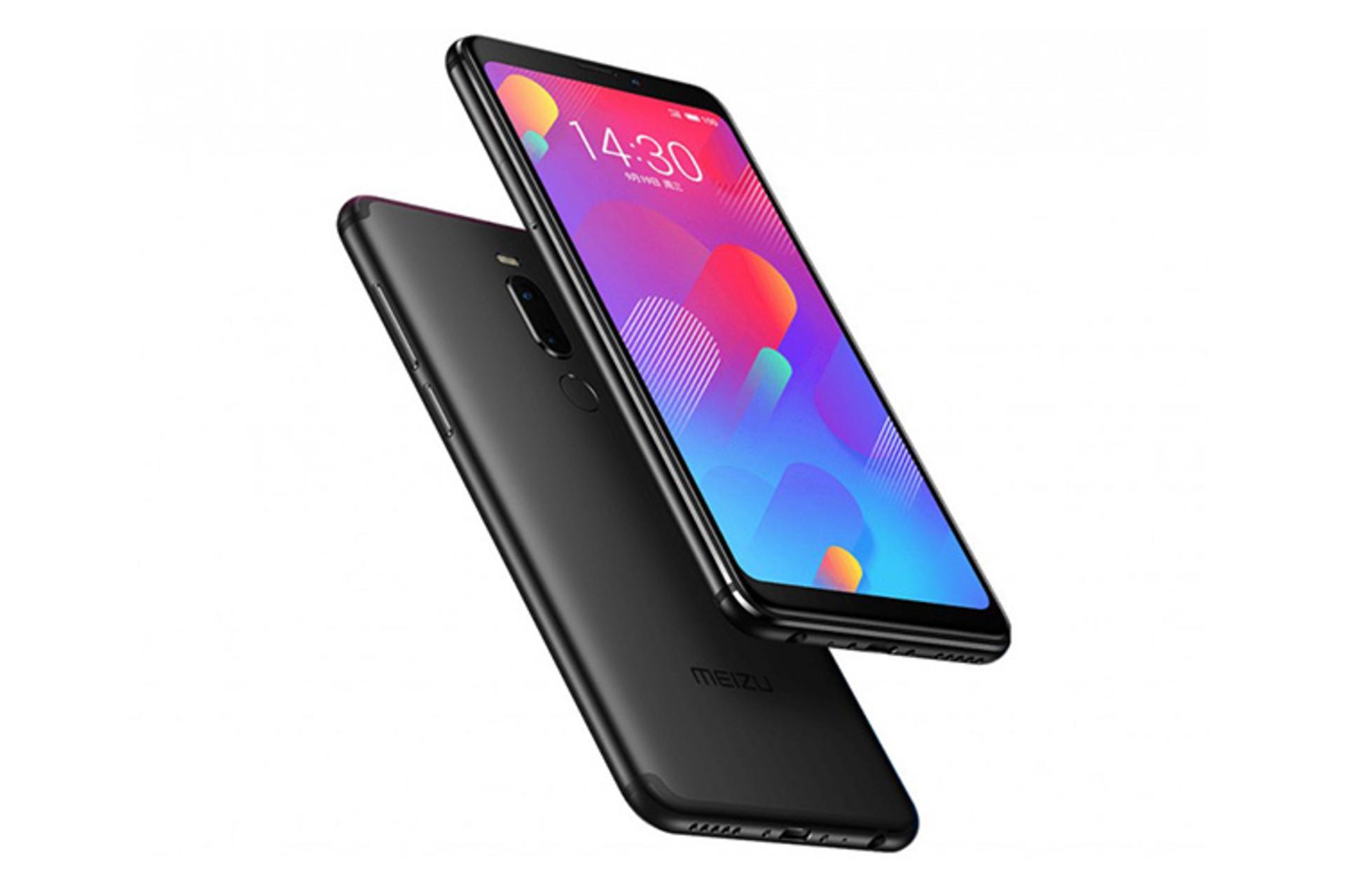 میزو V8 پرو / Meizu V8 Pro