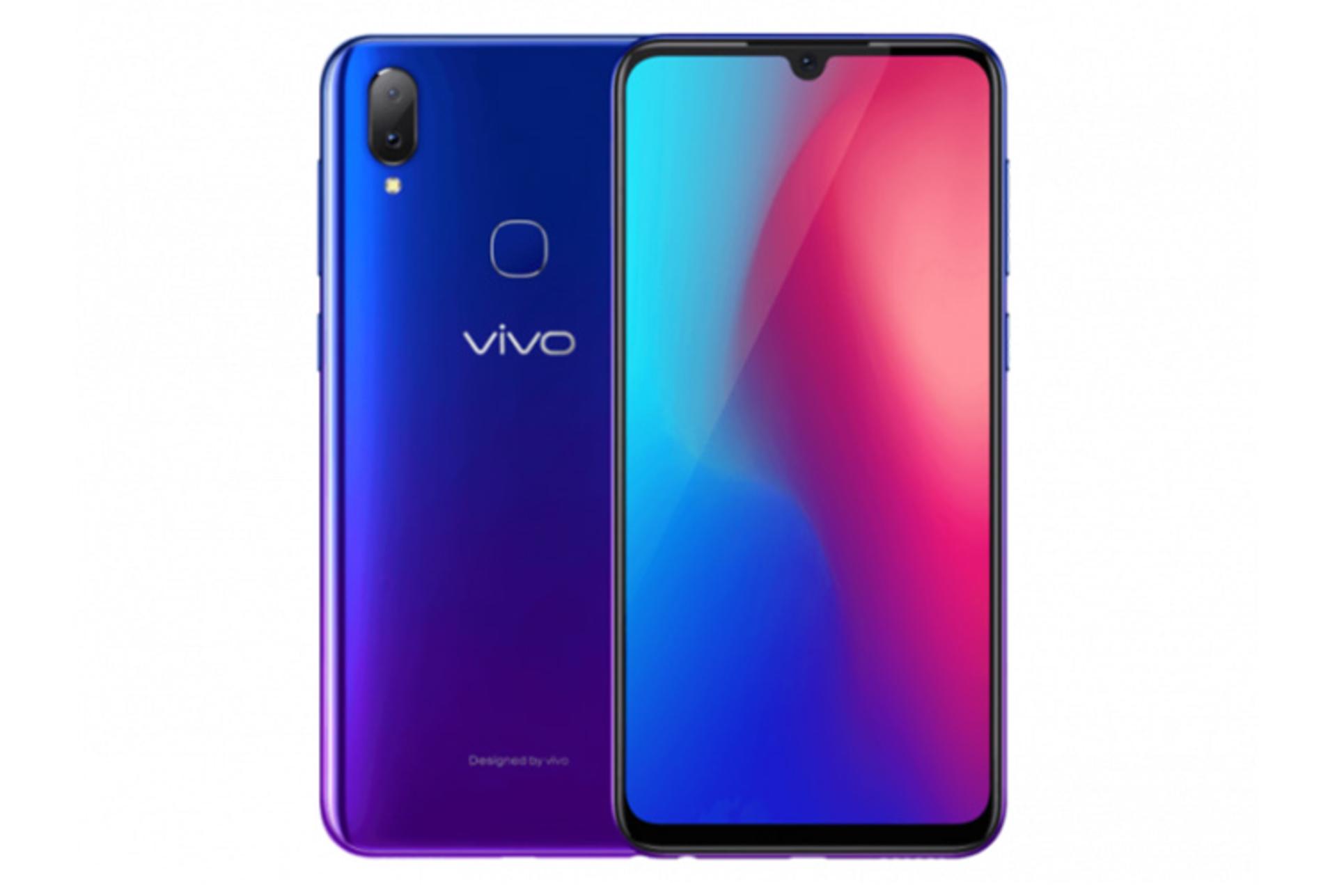 Vivo Z3