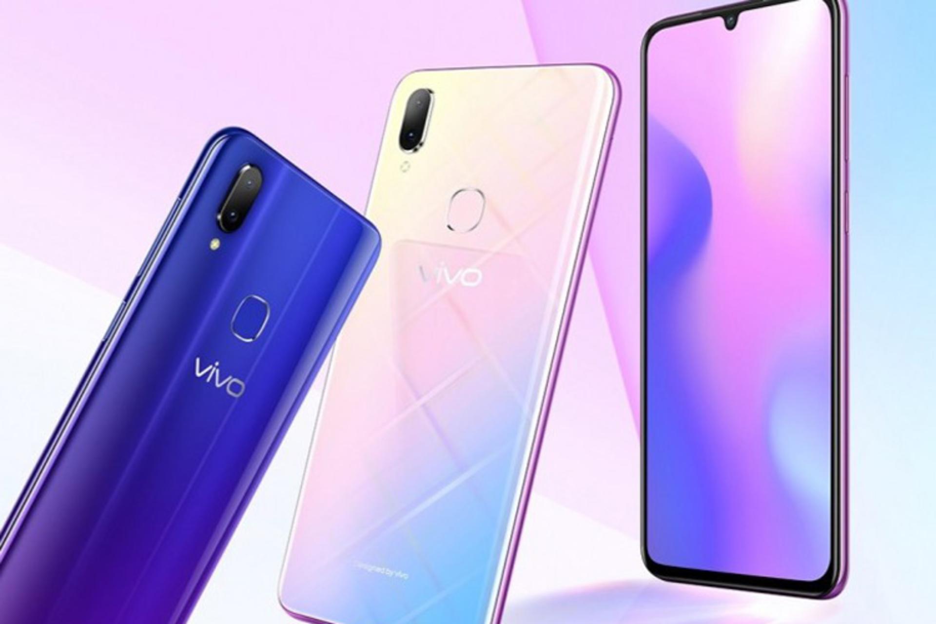 Vivo Z3i