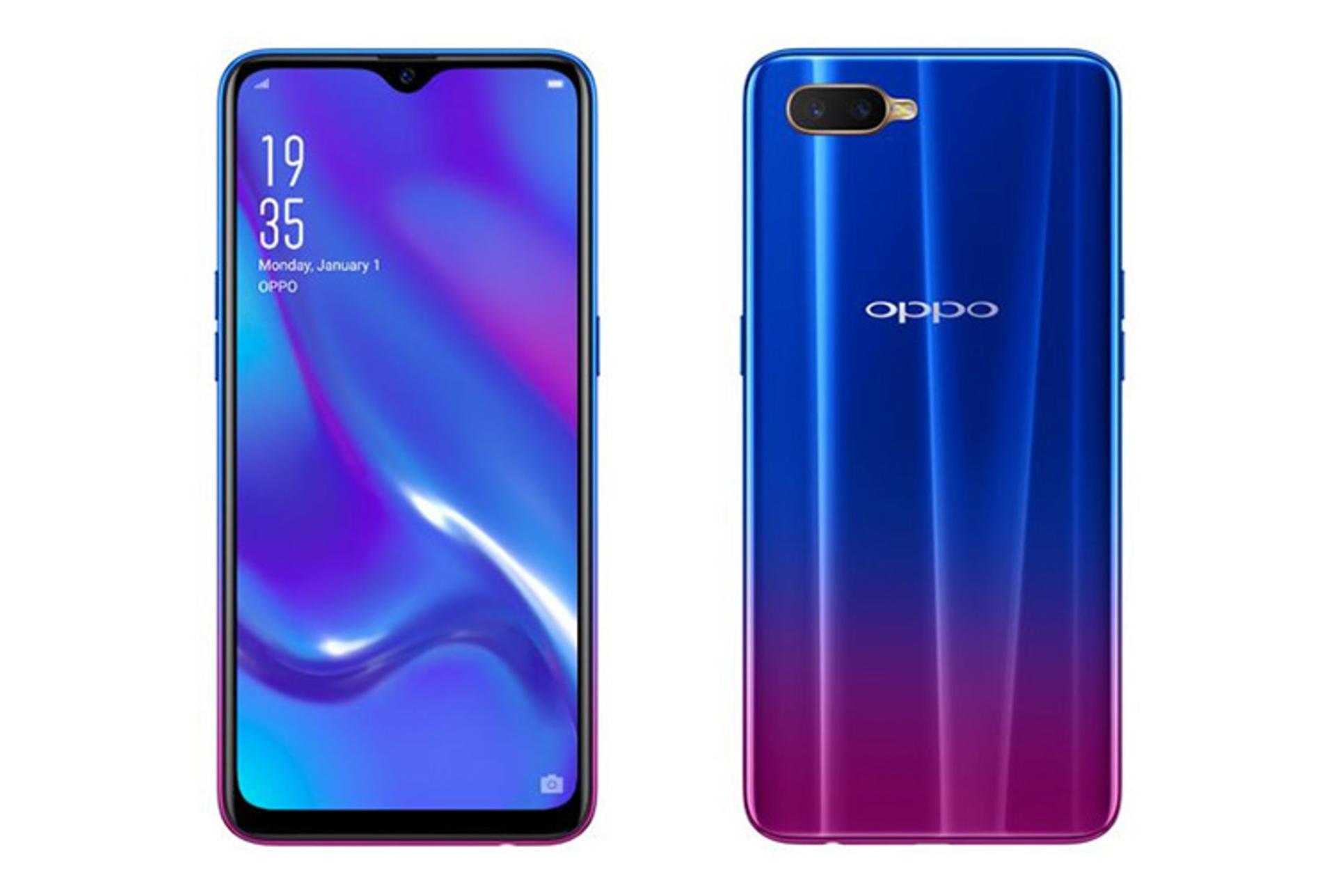 Oppo RX17 Neo