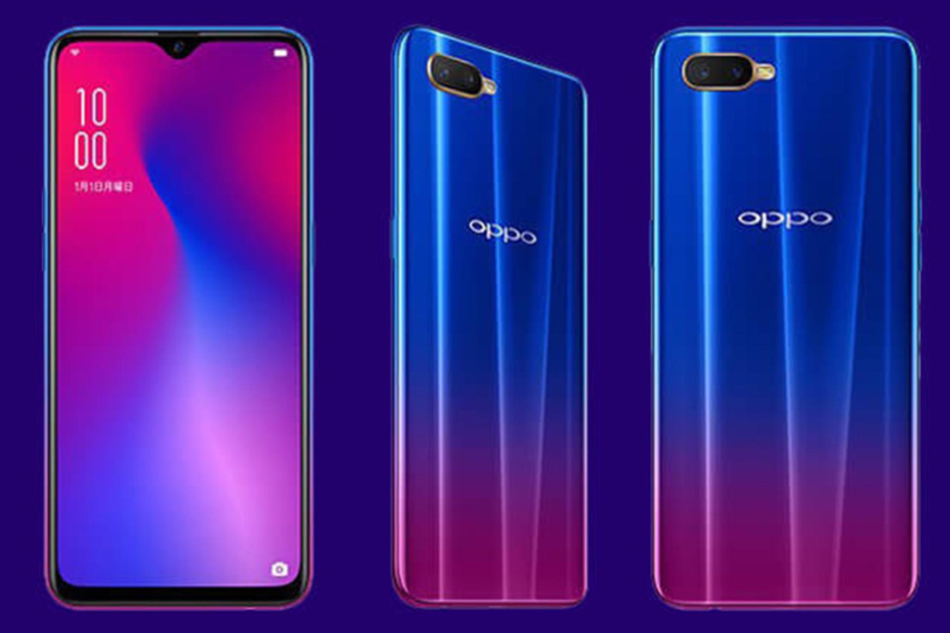 Oppo RX17 Neo