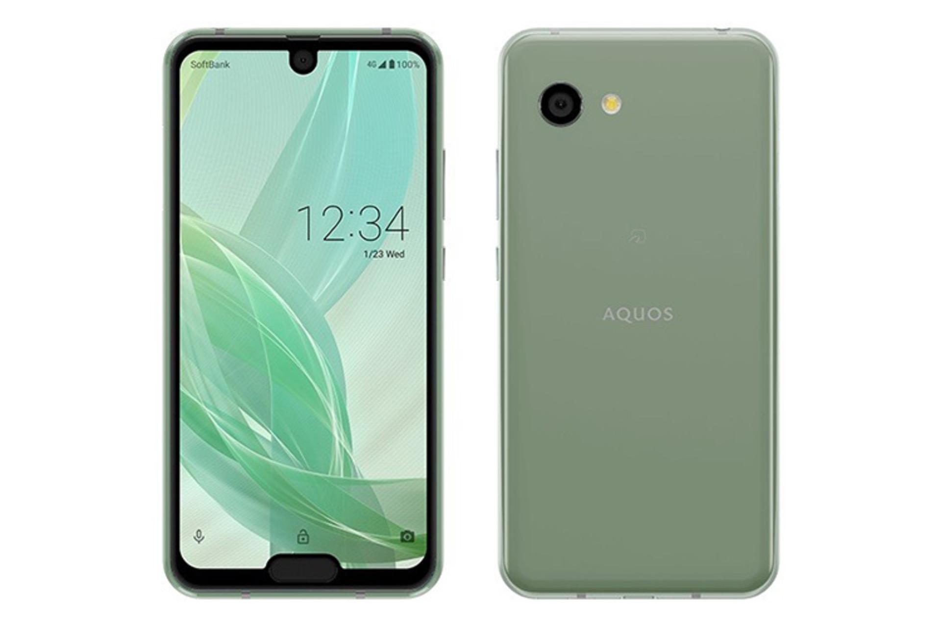 Sharp Aquos R2 Compact