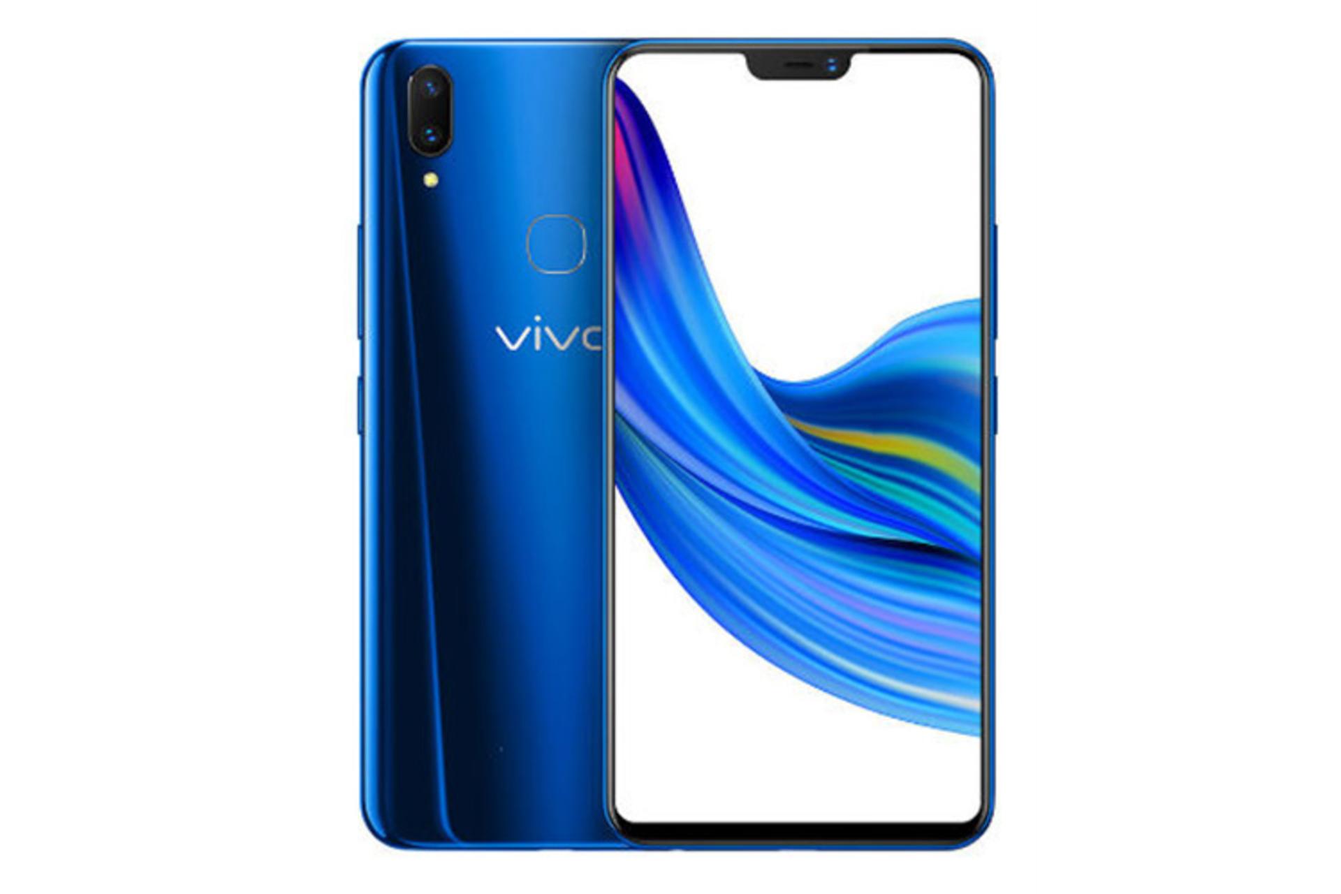 Vivo Z1 Lite