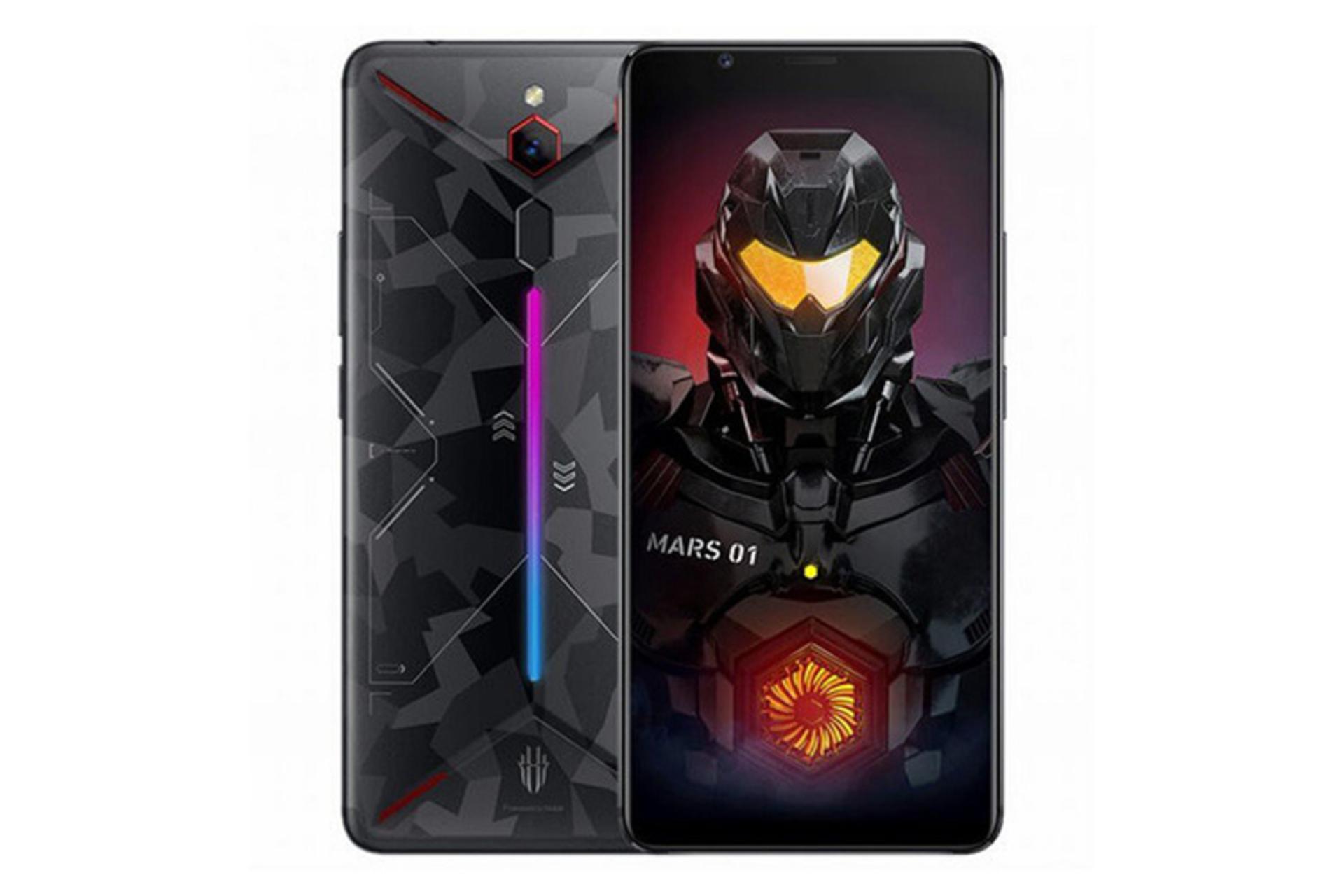 رد مجیک مارس