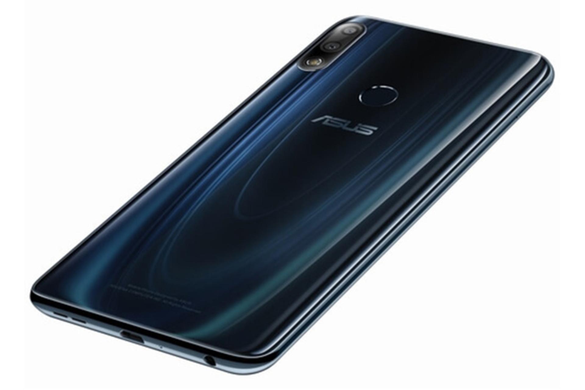 Asus Zefone Max Pro M2