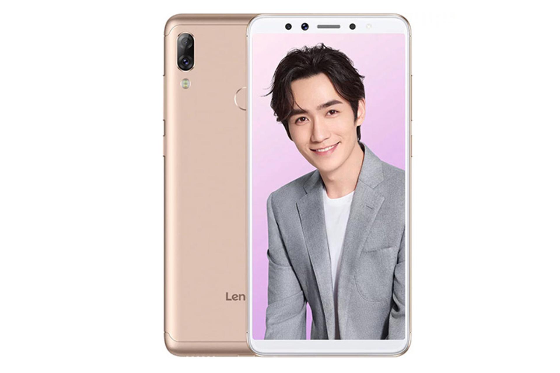 Lenovo K5 Pro