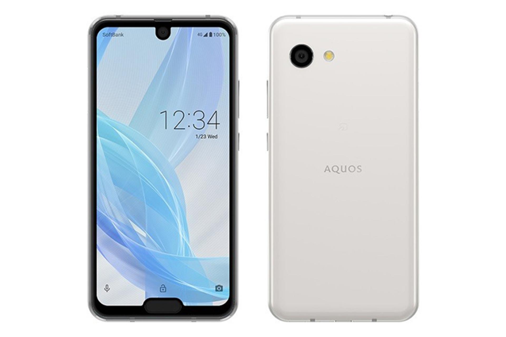 Sharp Aquos R2 Compact