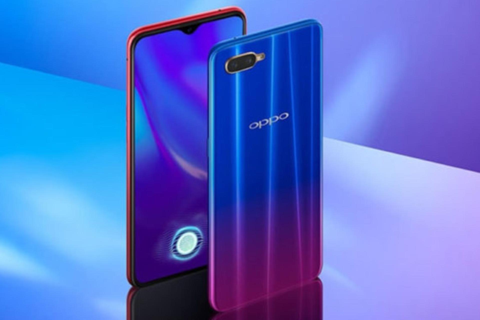 Oppo RX17 Neo
