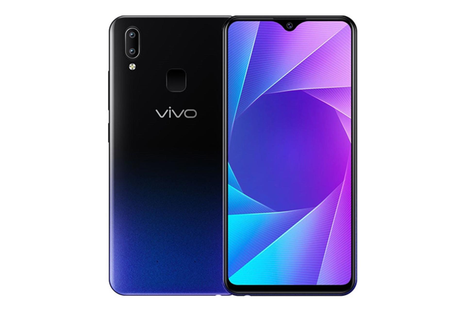 Vivo Y95