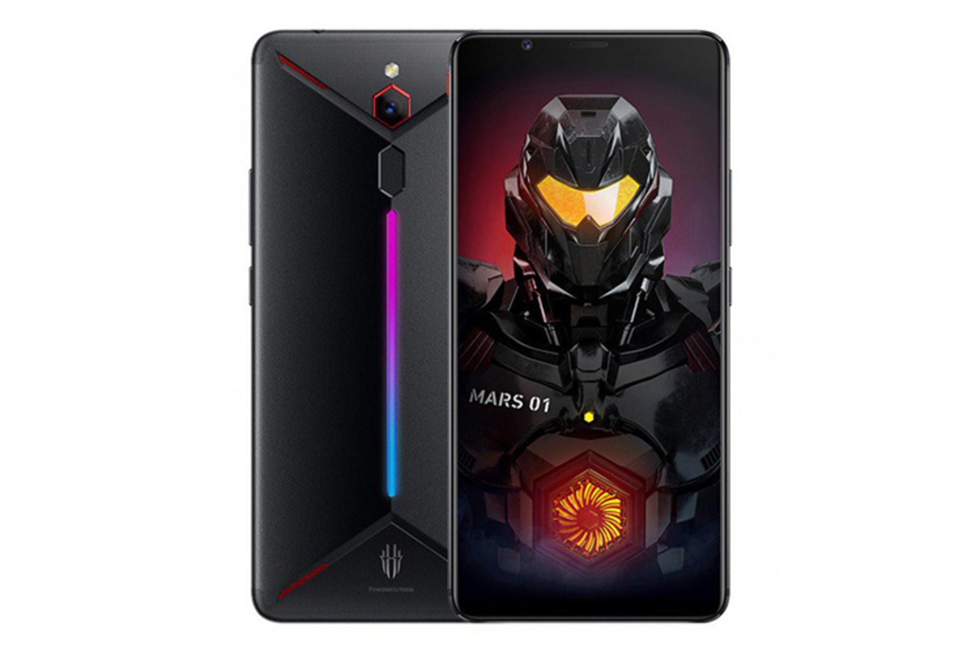 رد مجیک مارس