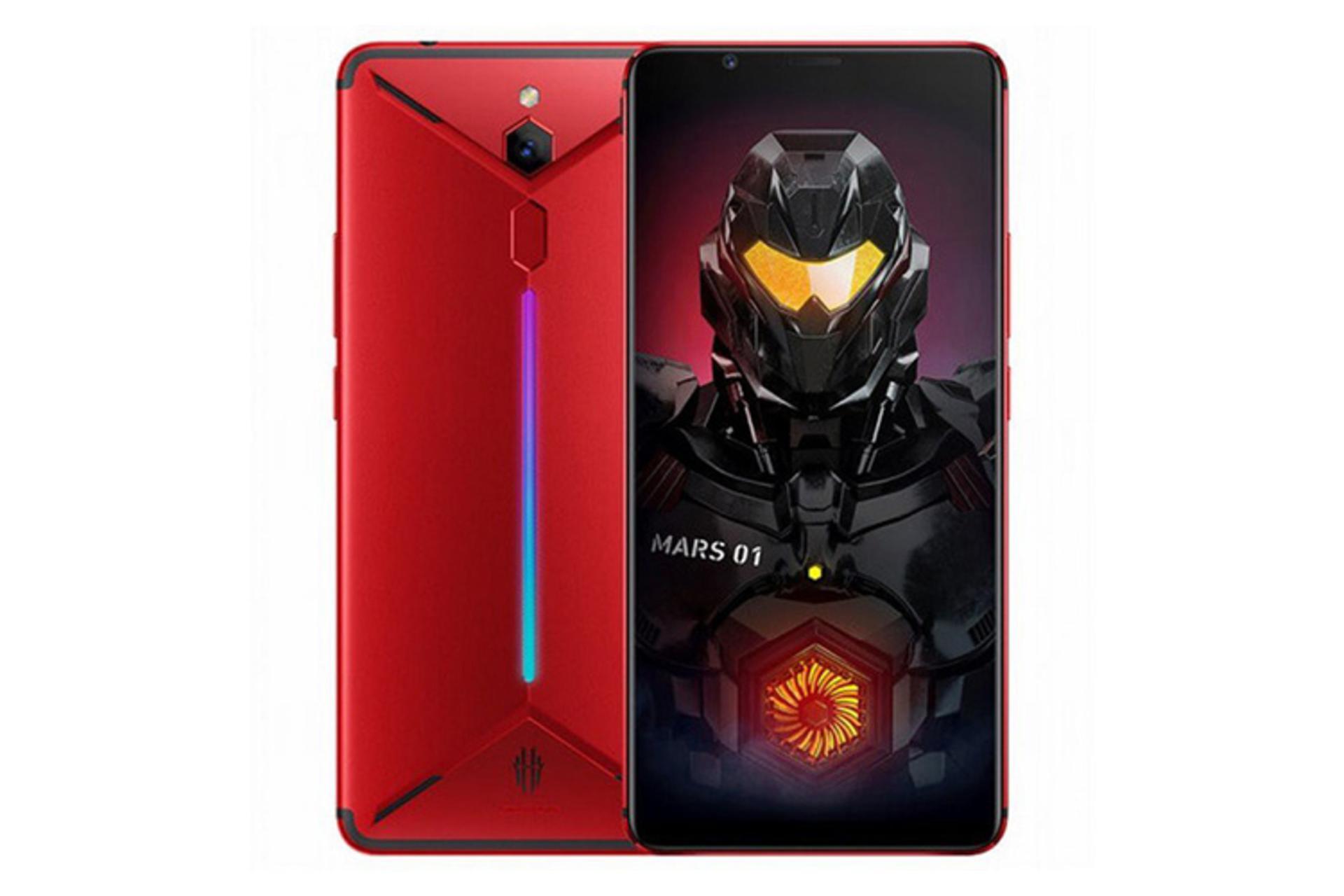 رد مجیک مارس