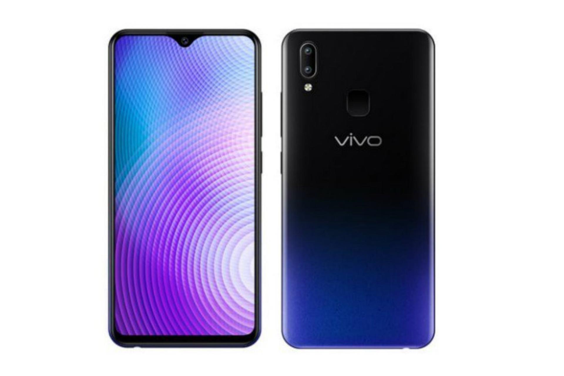 Vivo Y91