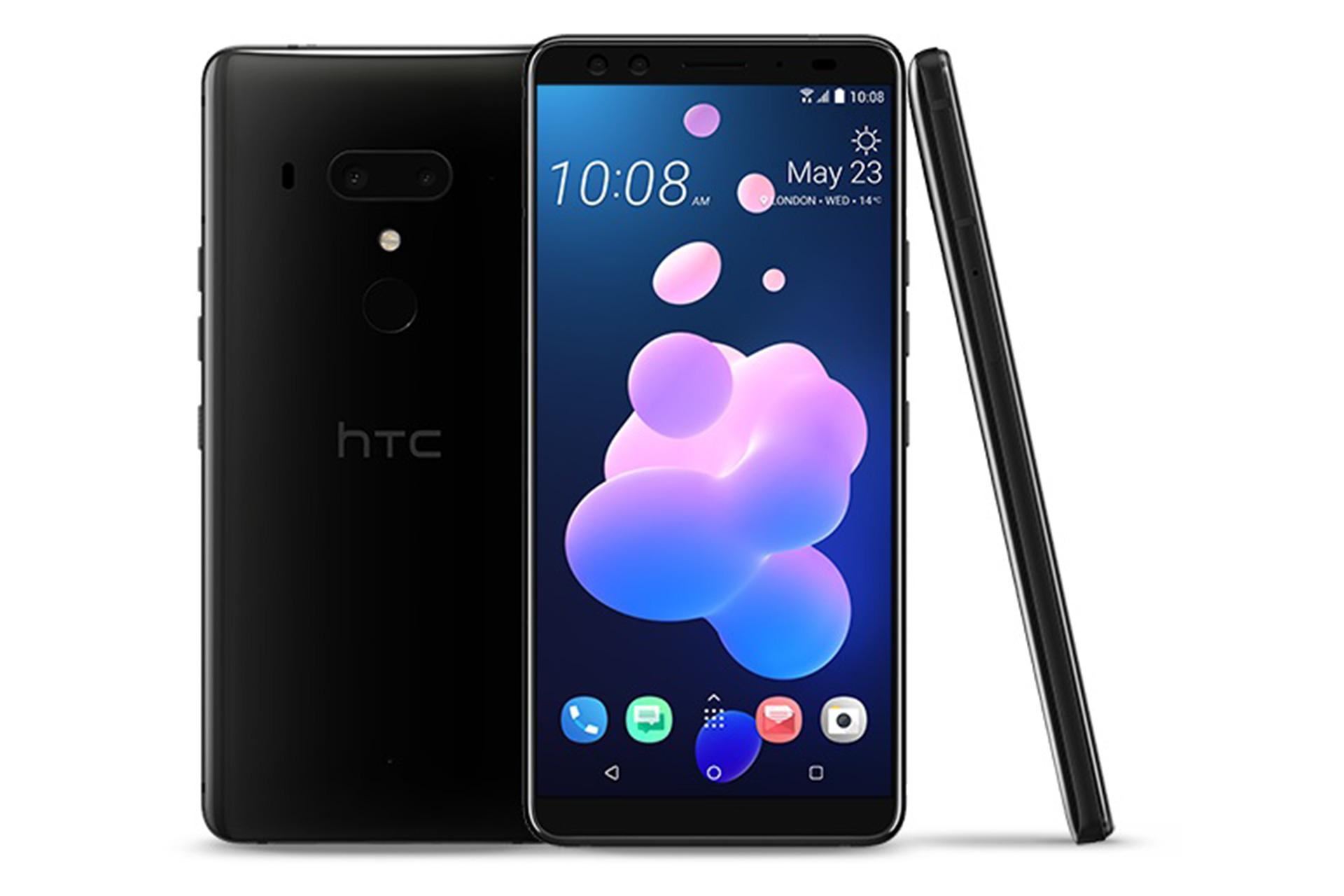 HTC Desire 12s