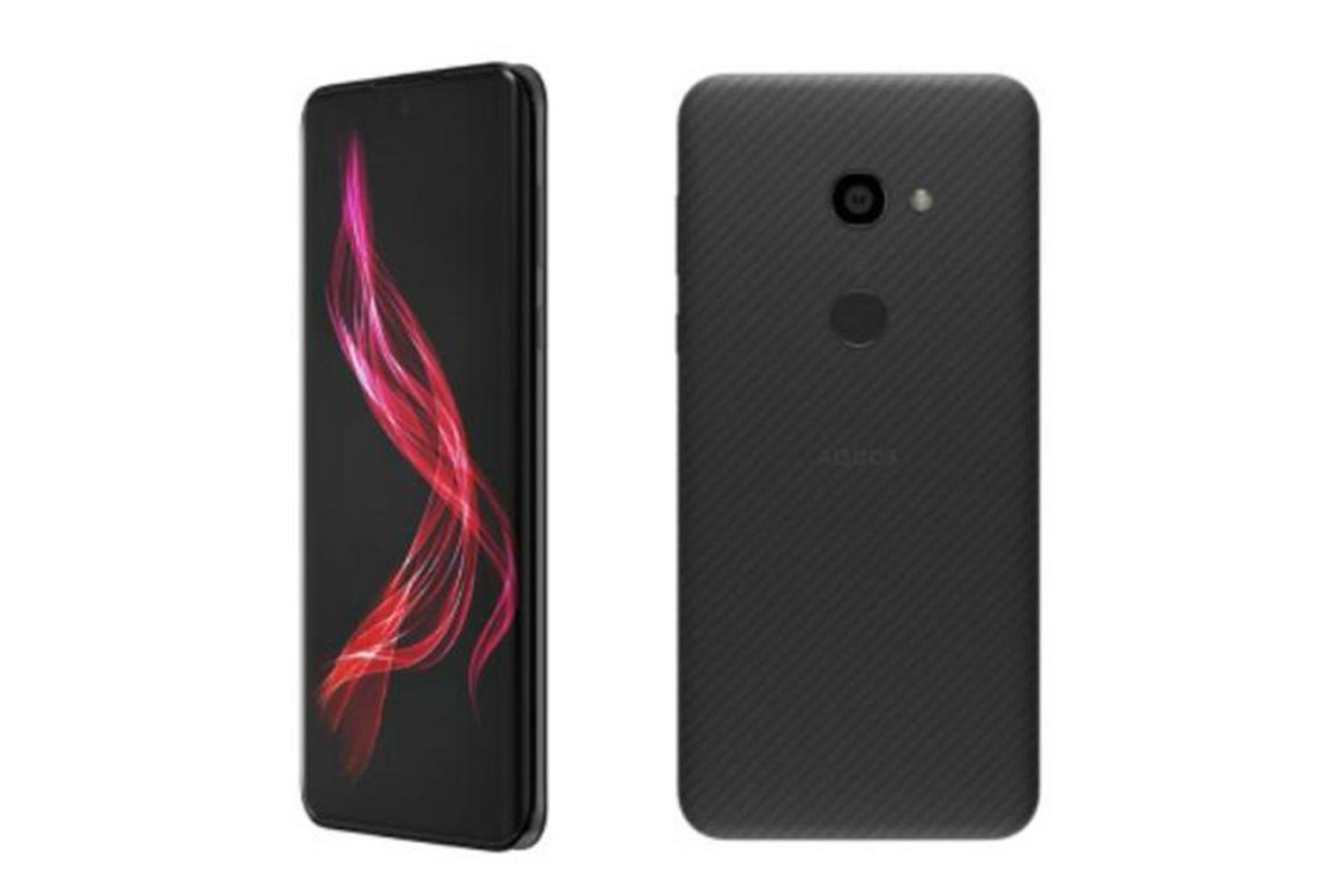 Sharp Aquos Zero