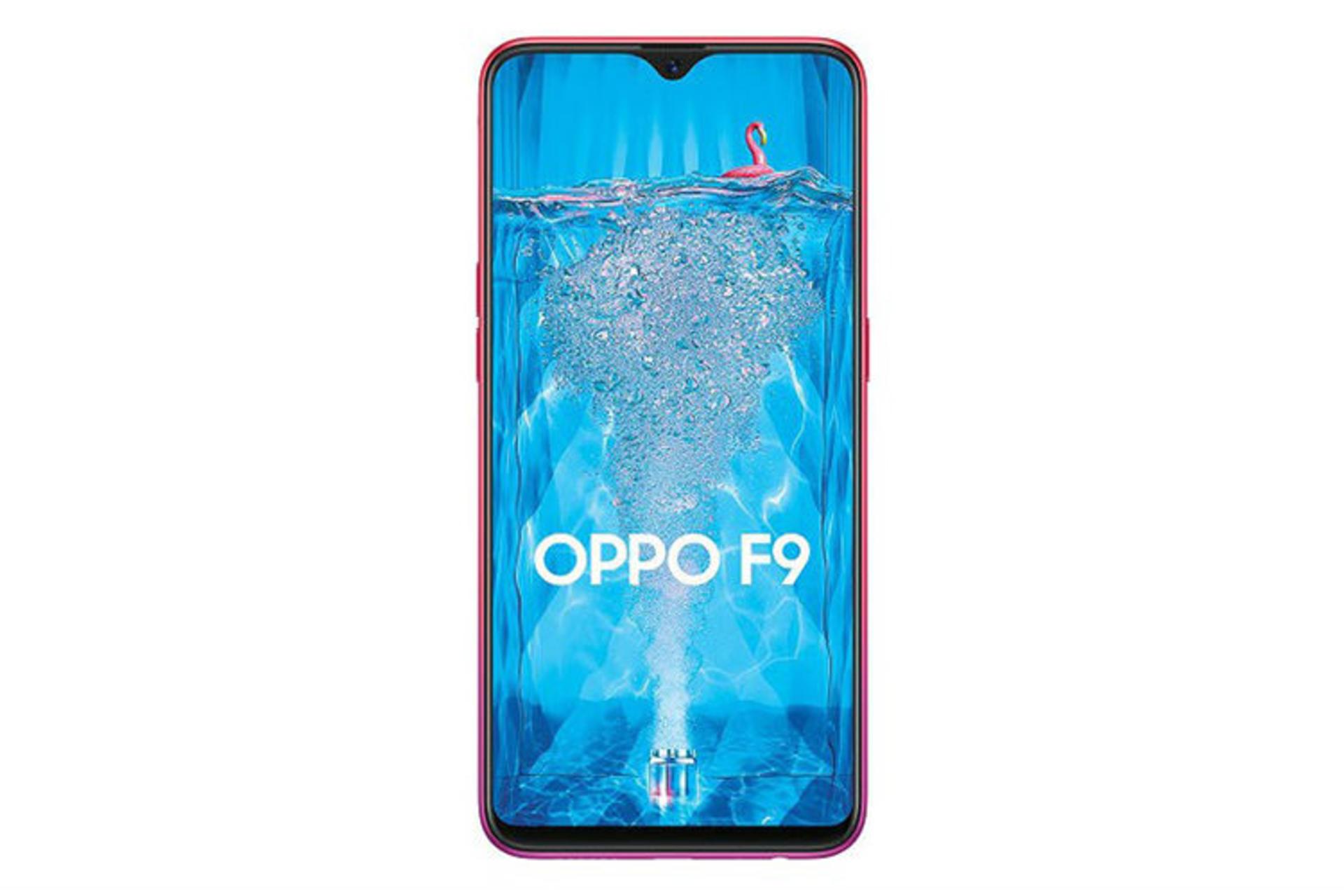 Oppo F9