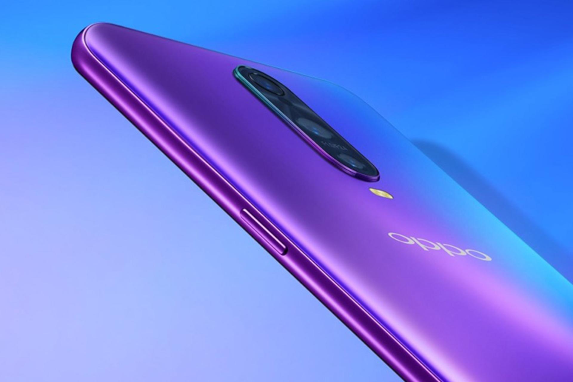Oppo R17 Pro