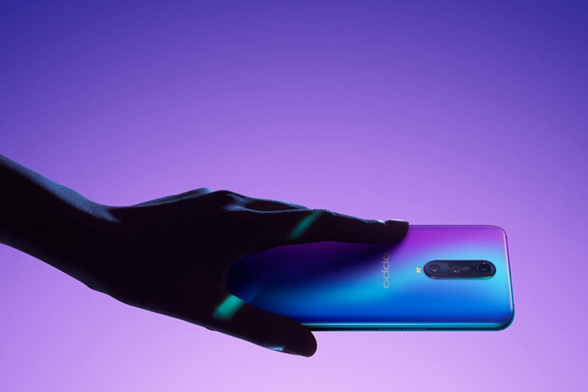 Oppo R17 Pro