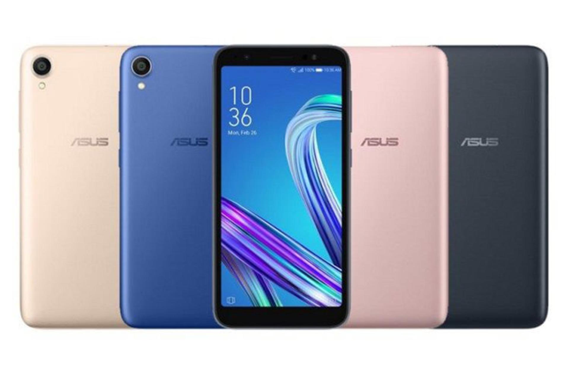 Asus ZenFone Live (L1) ZA550KL