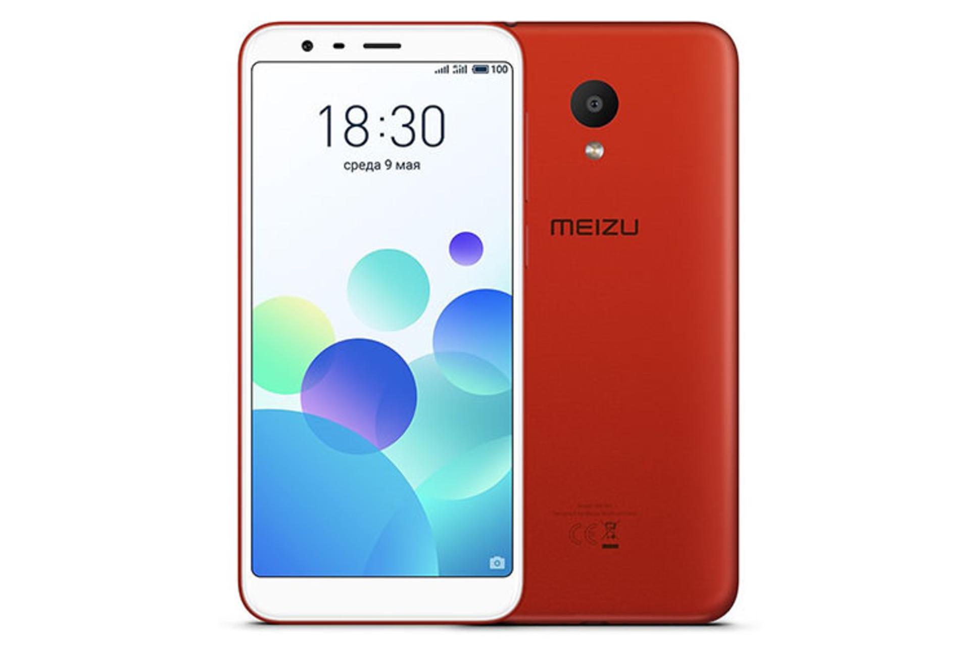 Meizu M8c
