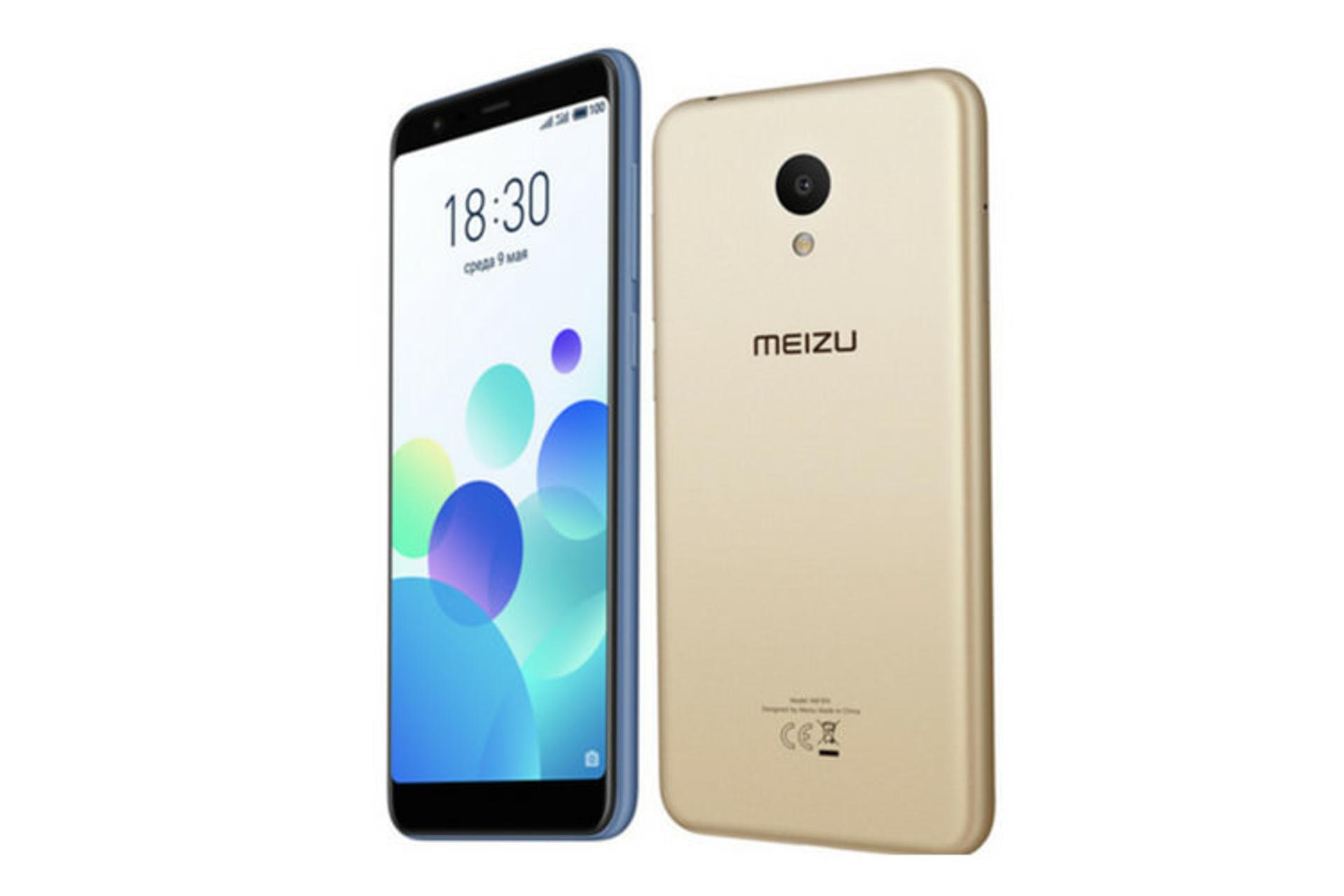 Meizu M8c