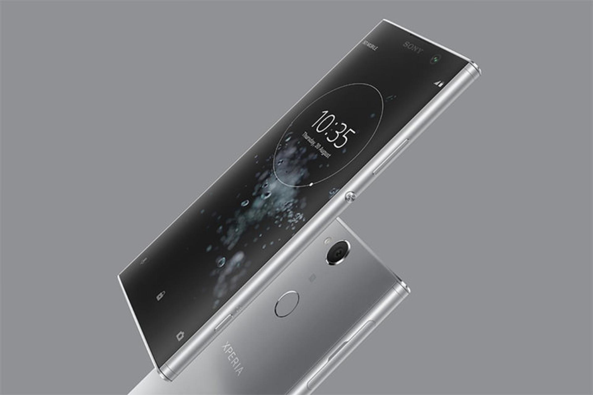 Sony Xperia XA2 Plus