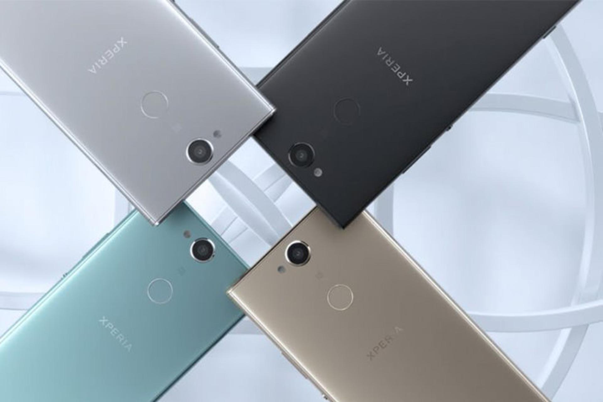 Sony Xperia XA2 Plus