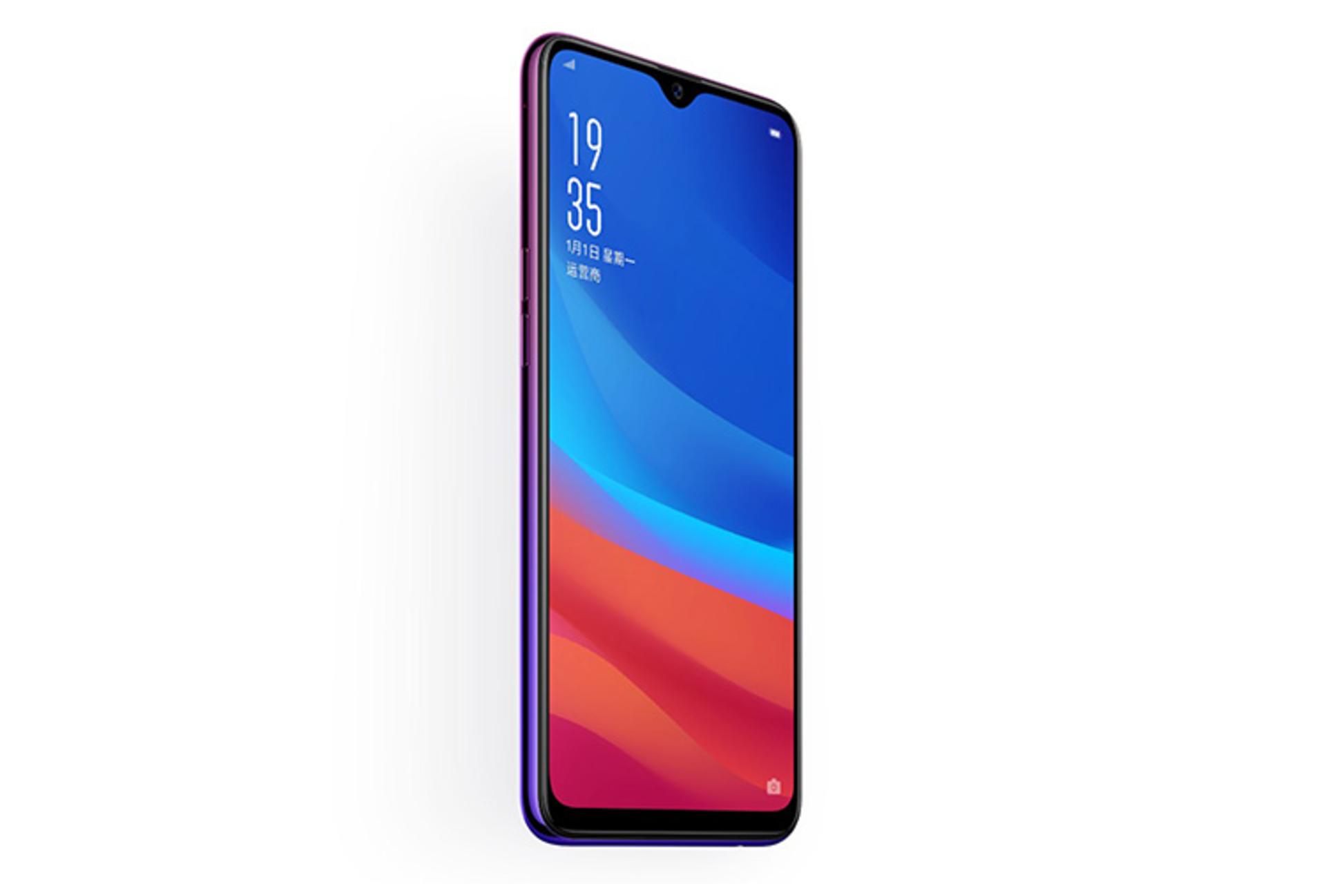 Oppo A7x
