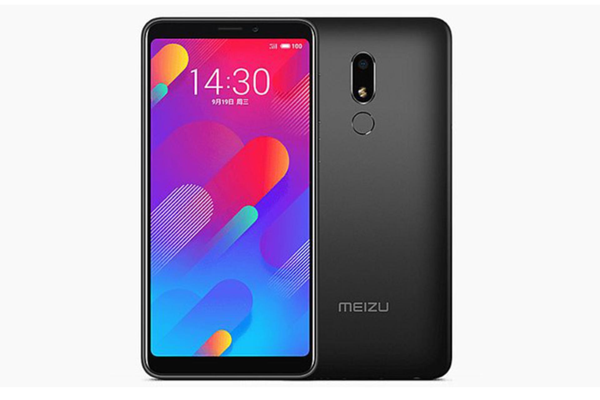 میزو وی 8 / Meizu V8