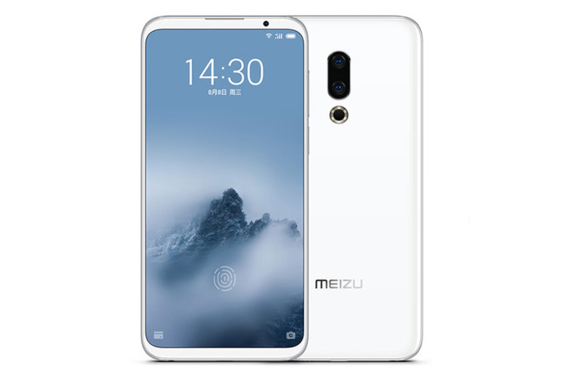 Meizu 16