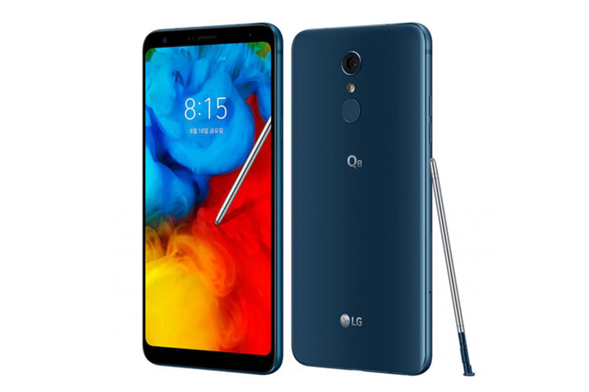 lg q8 2018