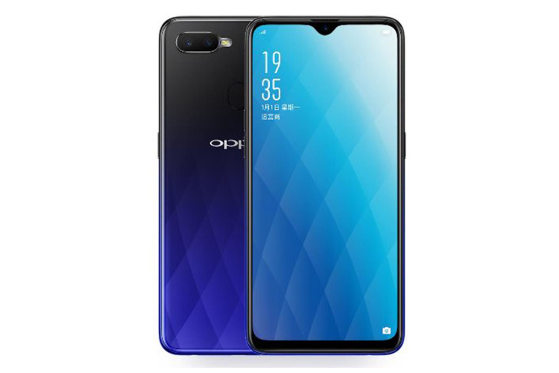 Oppo A7x