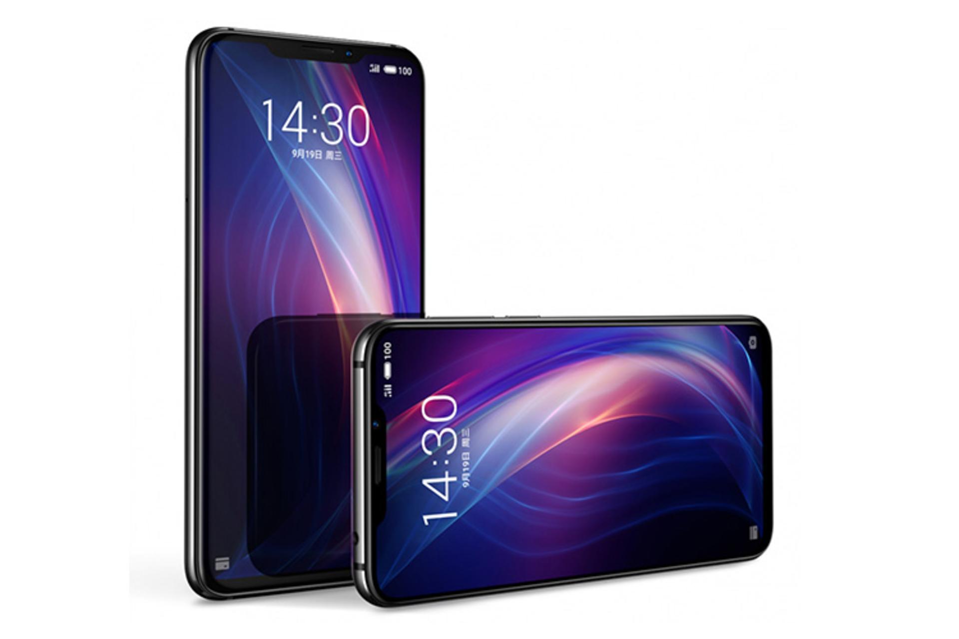 میزو ایکس 8 / Meizu X8