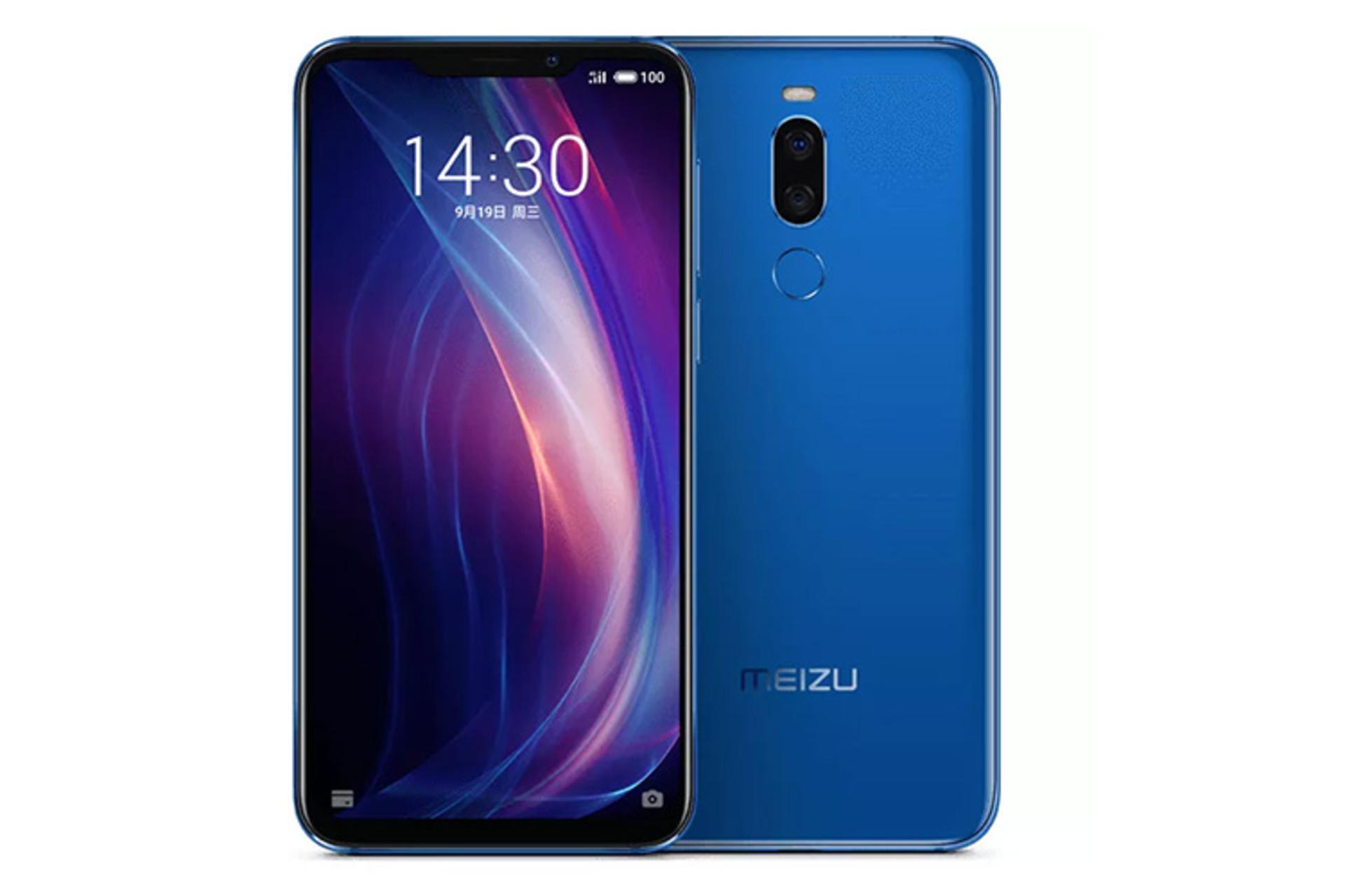 میزو ایکس 8 / Meizu X8