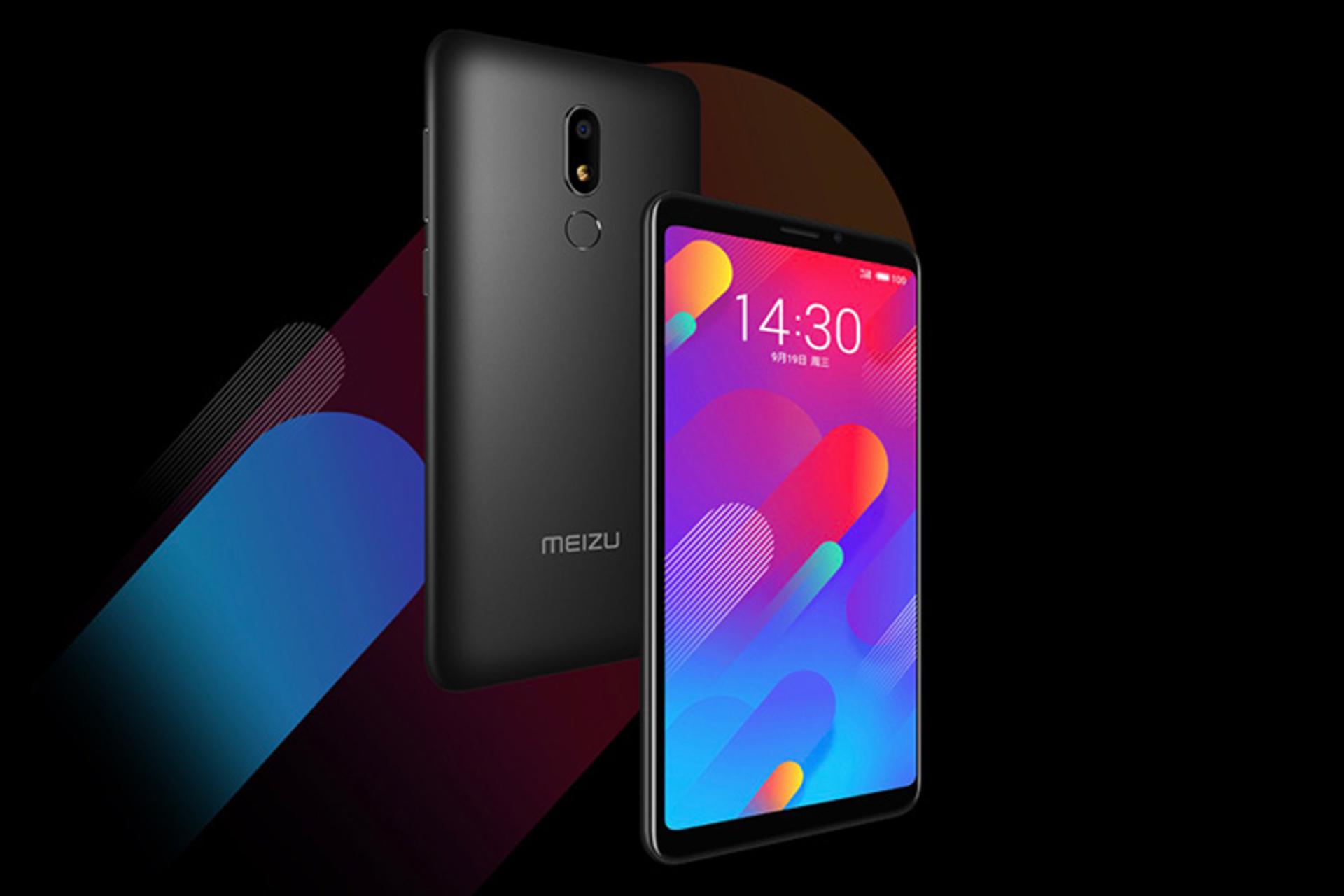 میزو وی 8 / Meizu V8