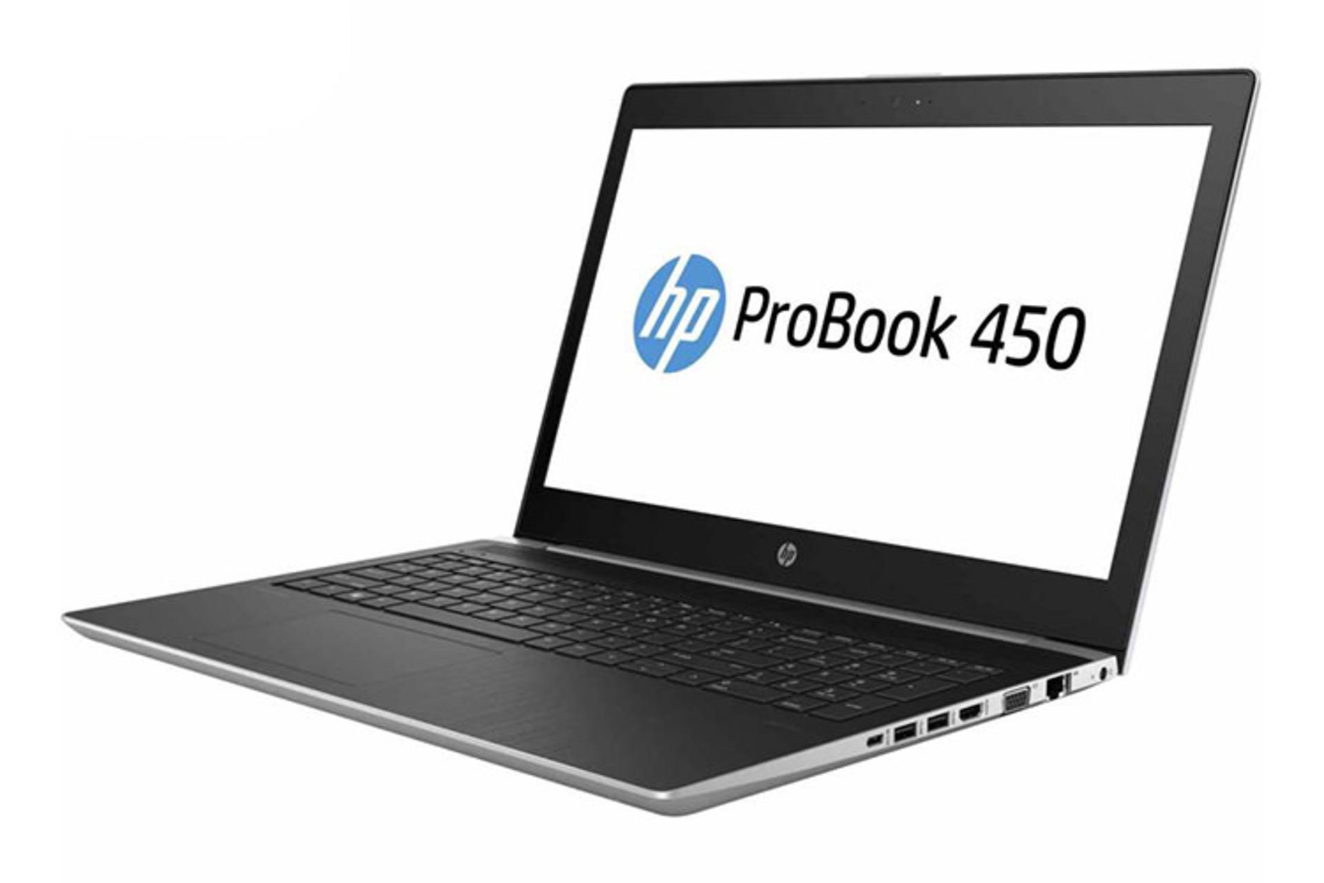 HP ProBook 450 G5 - D