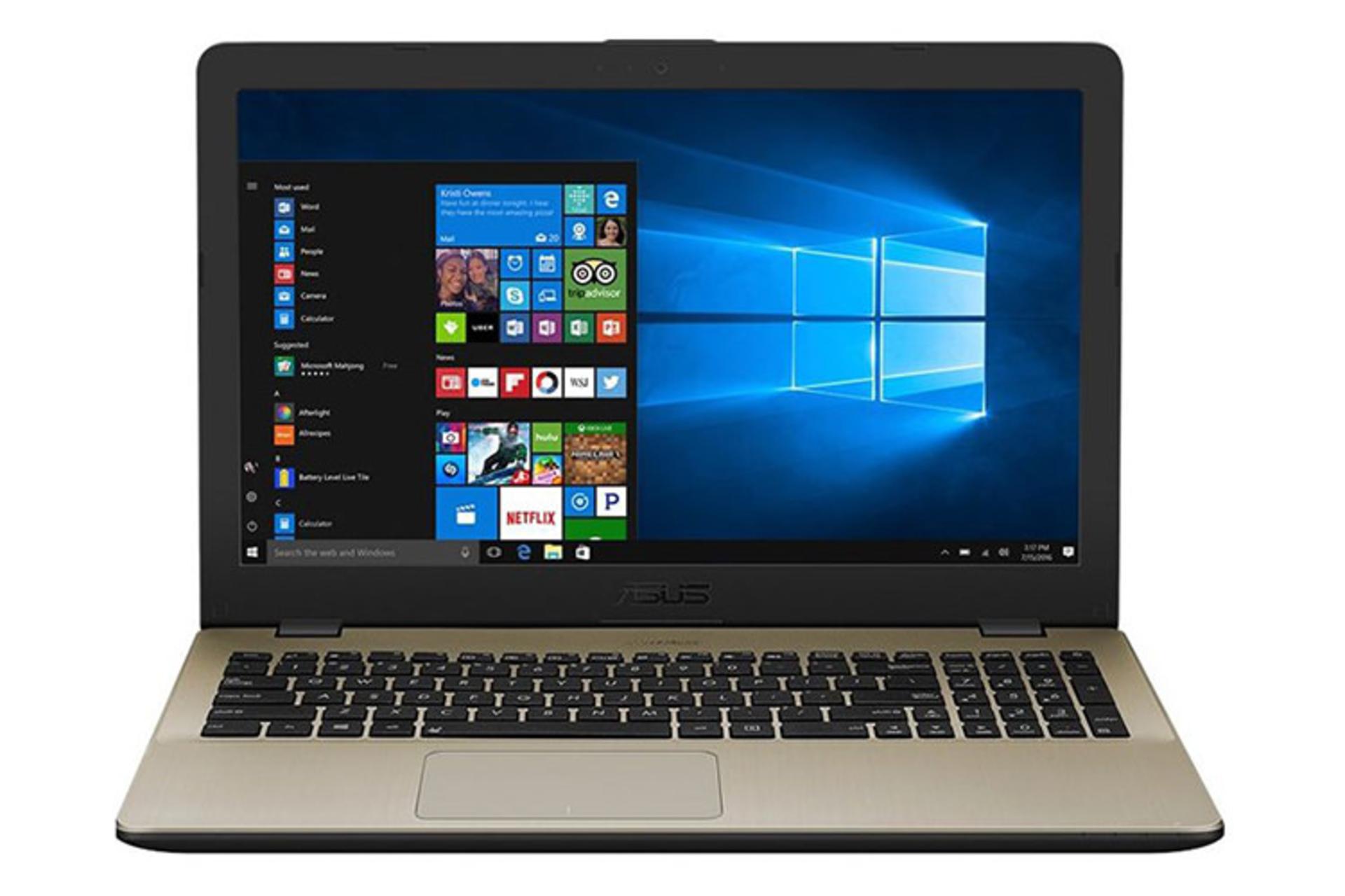 ASUS VivoBook 15 R542UF