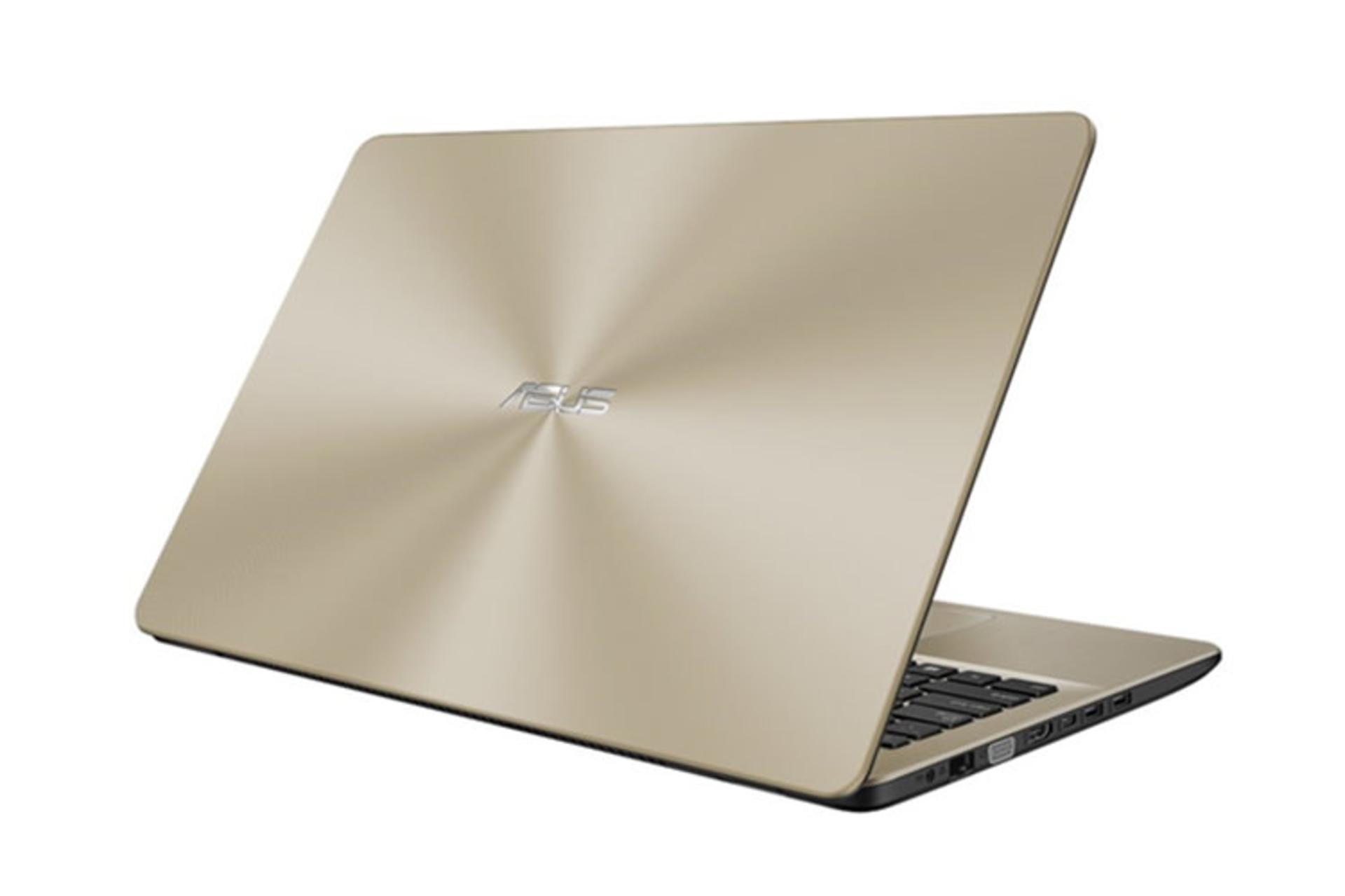 ASUS VivoBook 15 R542UF